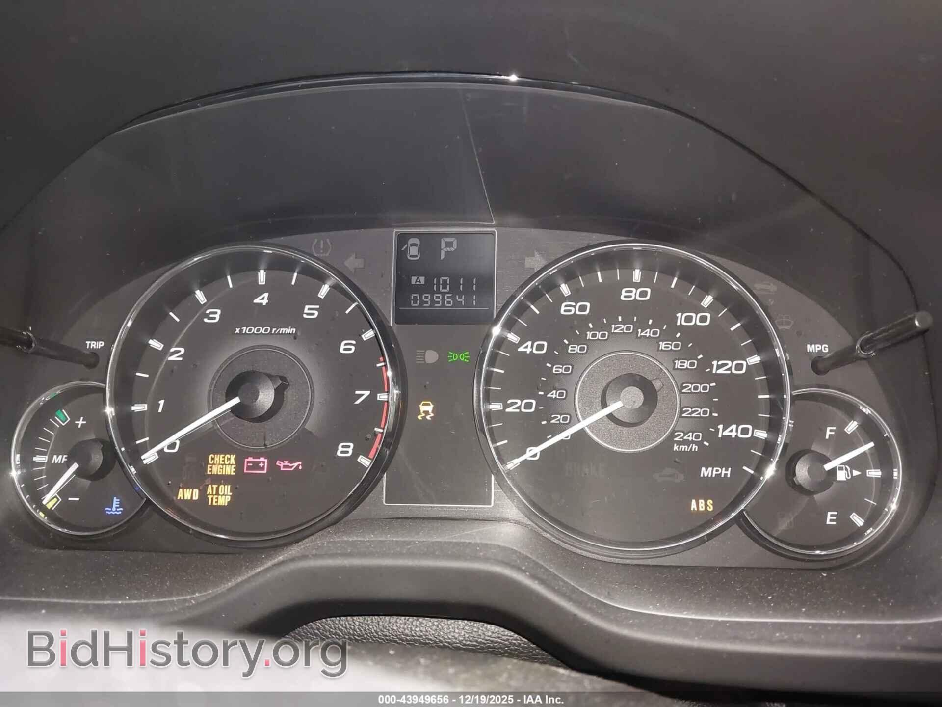 2012 SUBARU OUTBACK - VIN: 4S4BRCLC2C3244866 - Фото 7