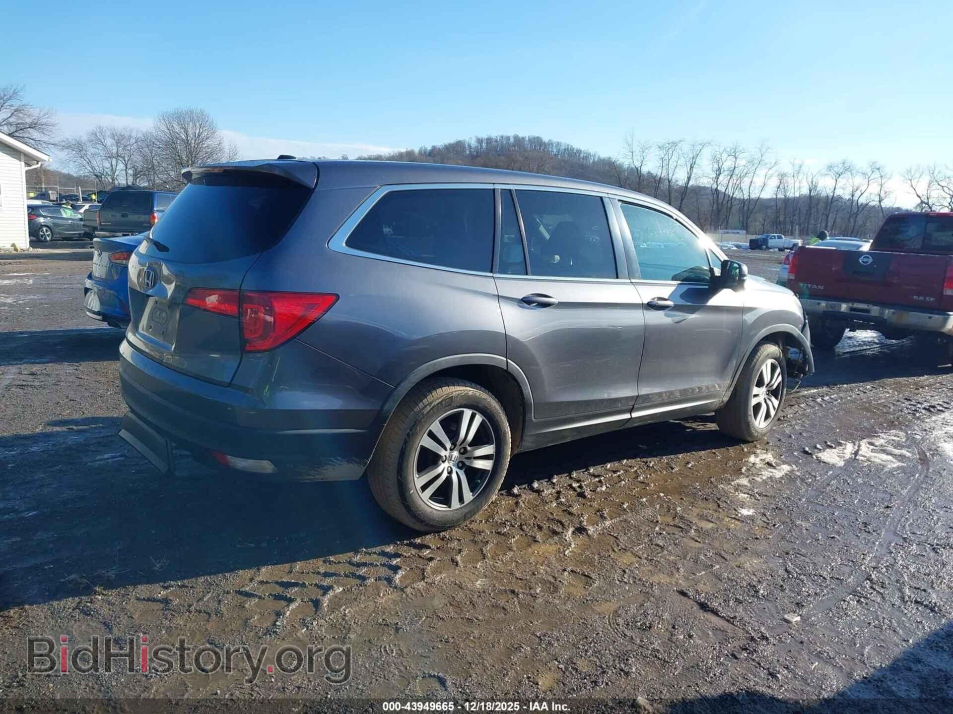 2016 HONDA PILOT - VIN: 5FNYF5H57GB007893 - Фото 4