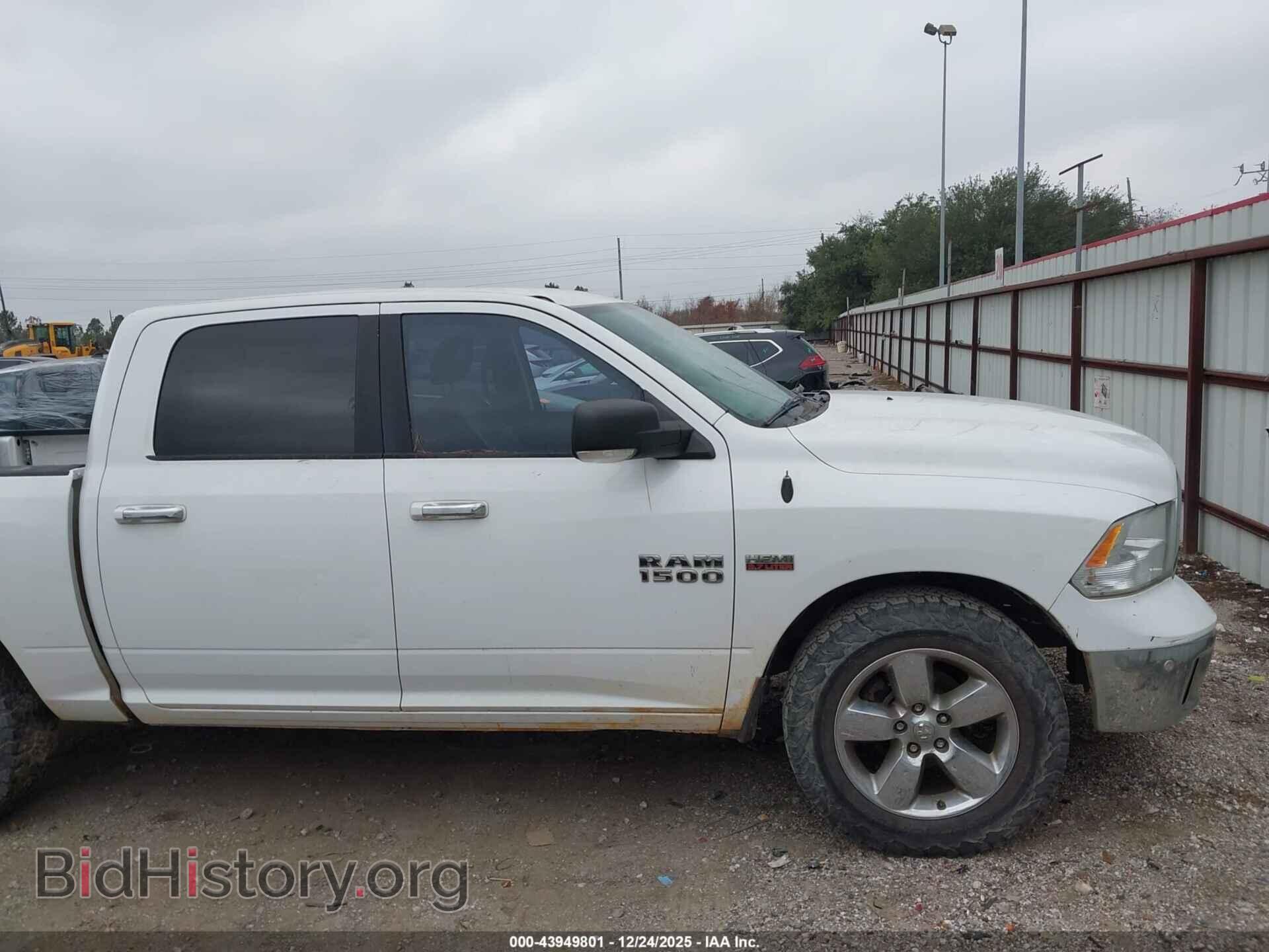 2017 RAM 1500 - VIN: 1C6RR7LT3HS661184 - Фото 13