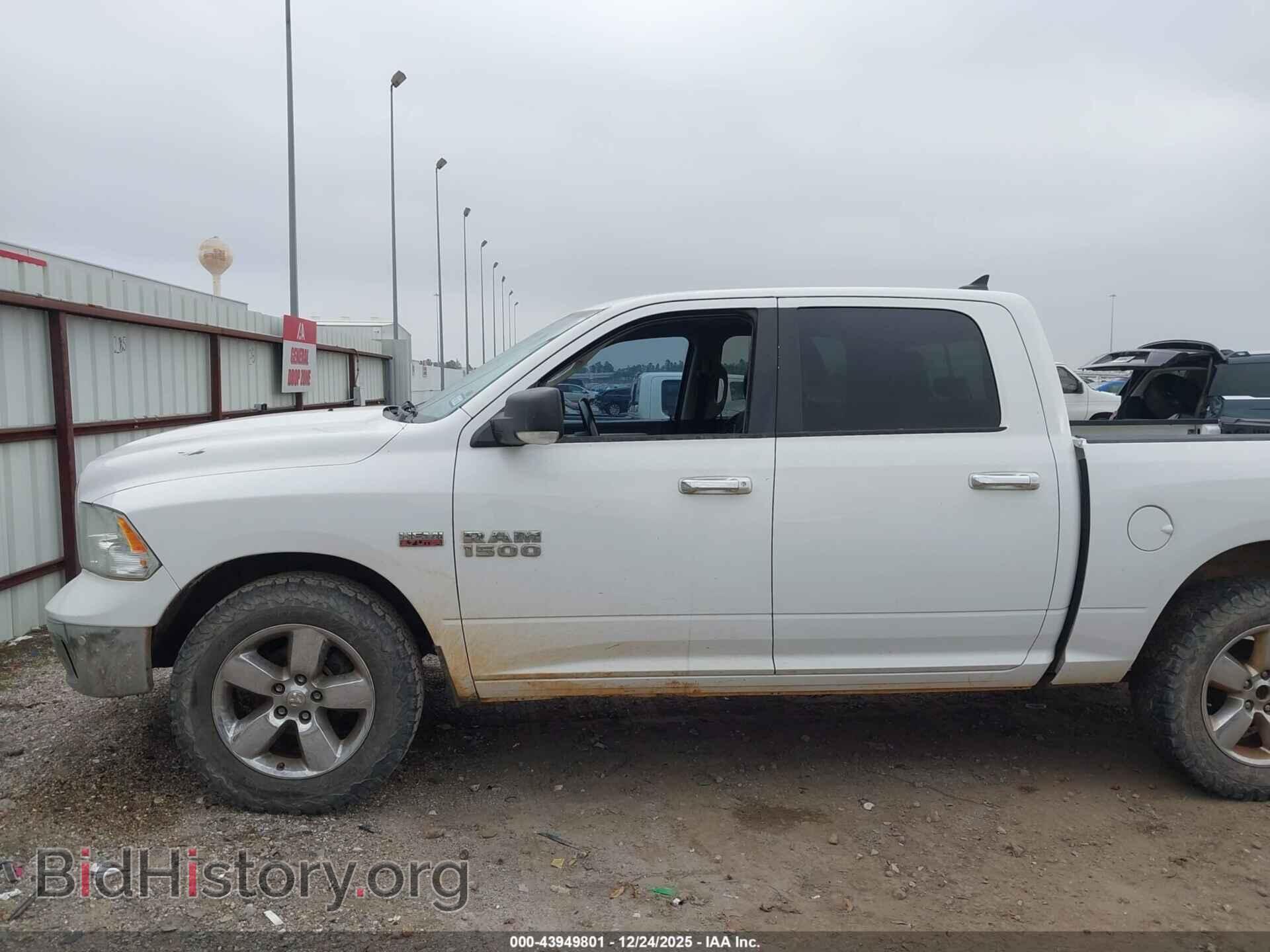 2017 RAM 1500 - VIN: 1C6RR7LT3HS661184 - Фото 14