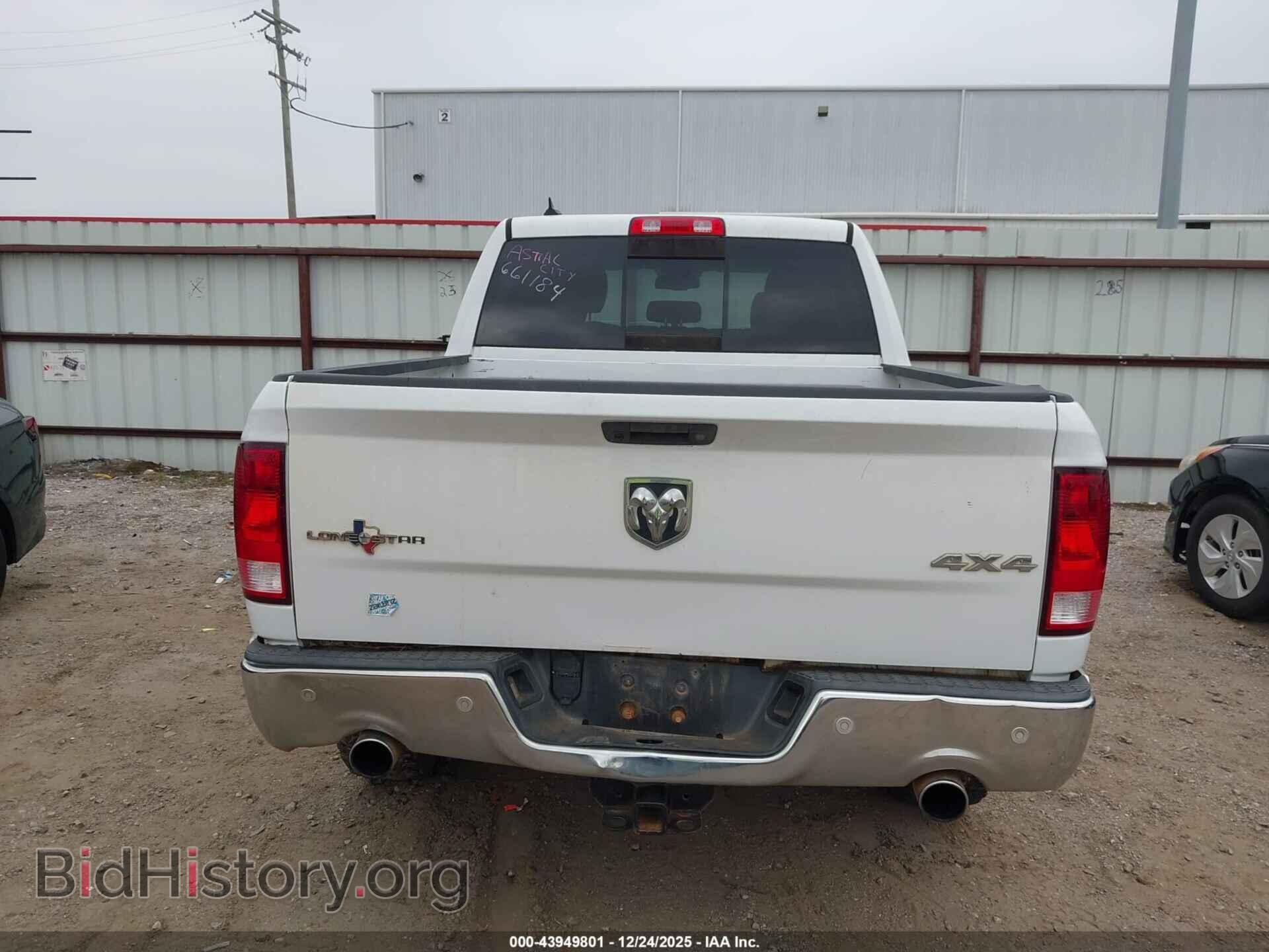 2017 RAM 1500 - VIN: 1C6RR7LT3HS661184 - Фото 16