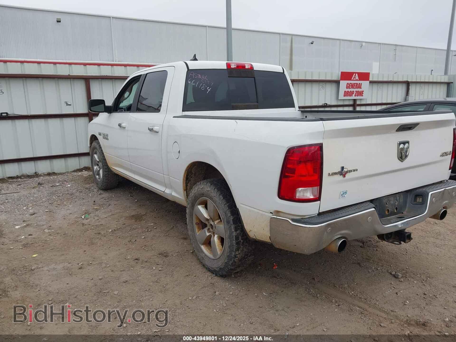 2017 RAM 1500 - VIN: 1C6RR7LT3HS661184 - Фото 3