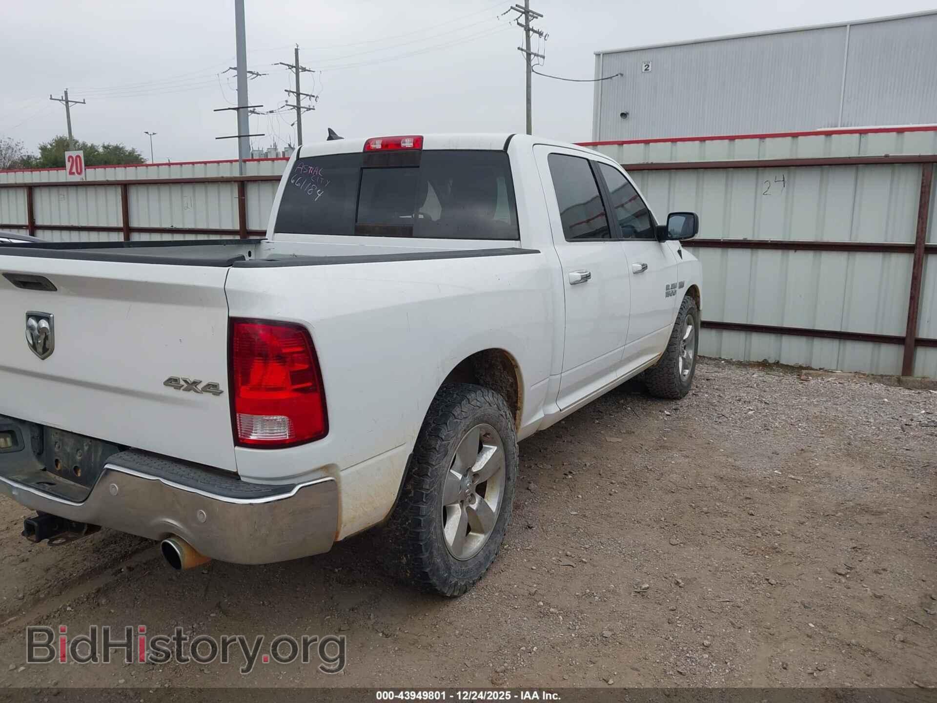 2017 RAM 1500 - VIN: 1C6RR7LT3HS661184 - Фото 4
