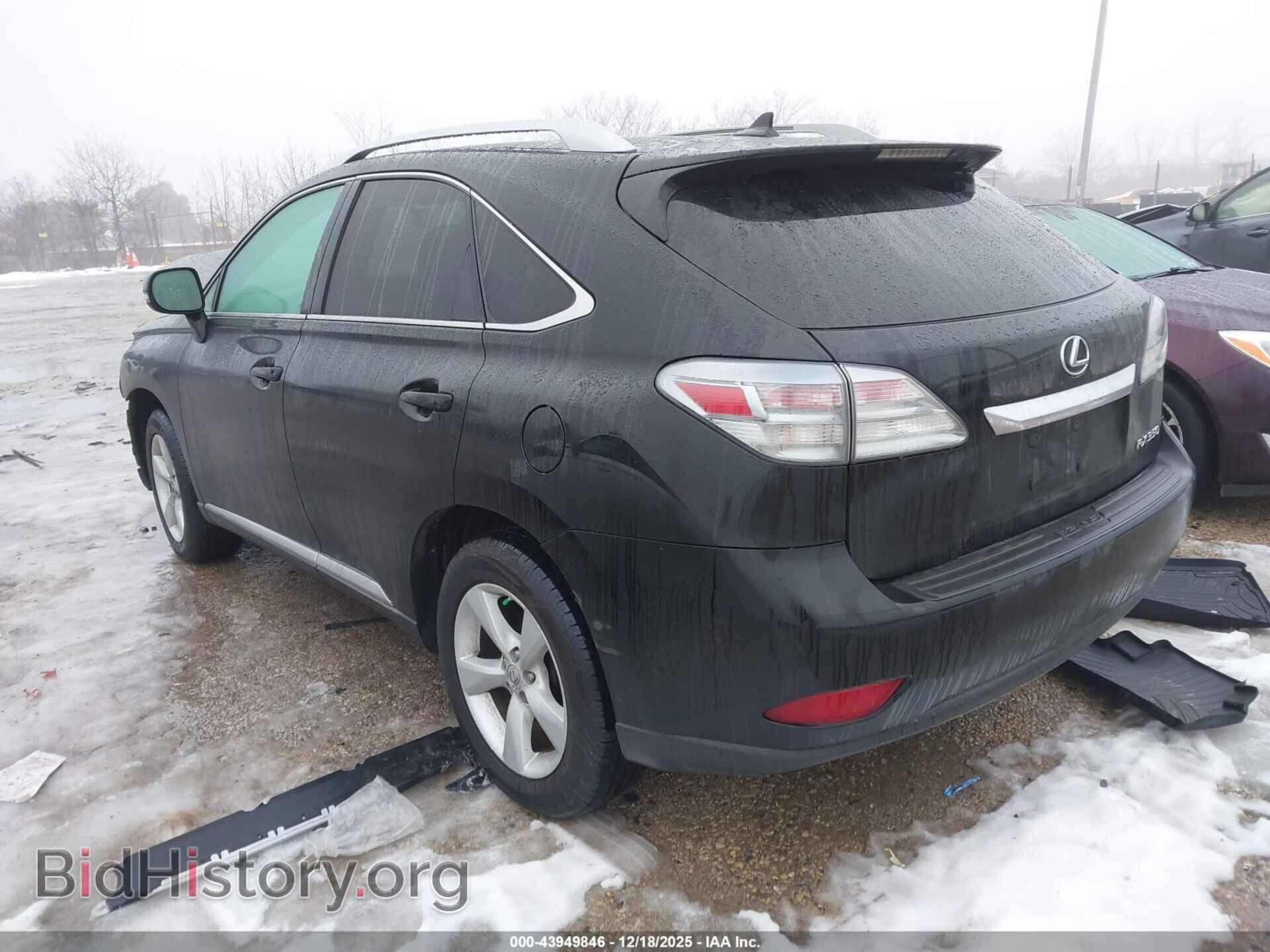 2012 LEXUS RX - VIN: 2T2BK1BA2CC147893 - Фото 3