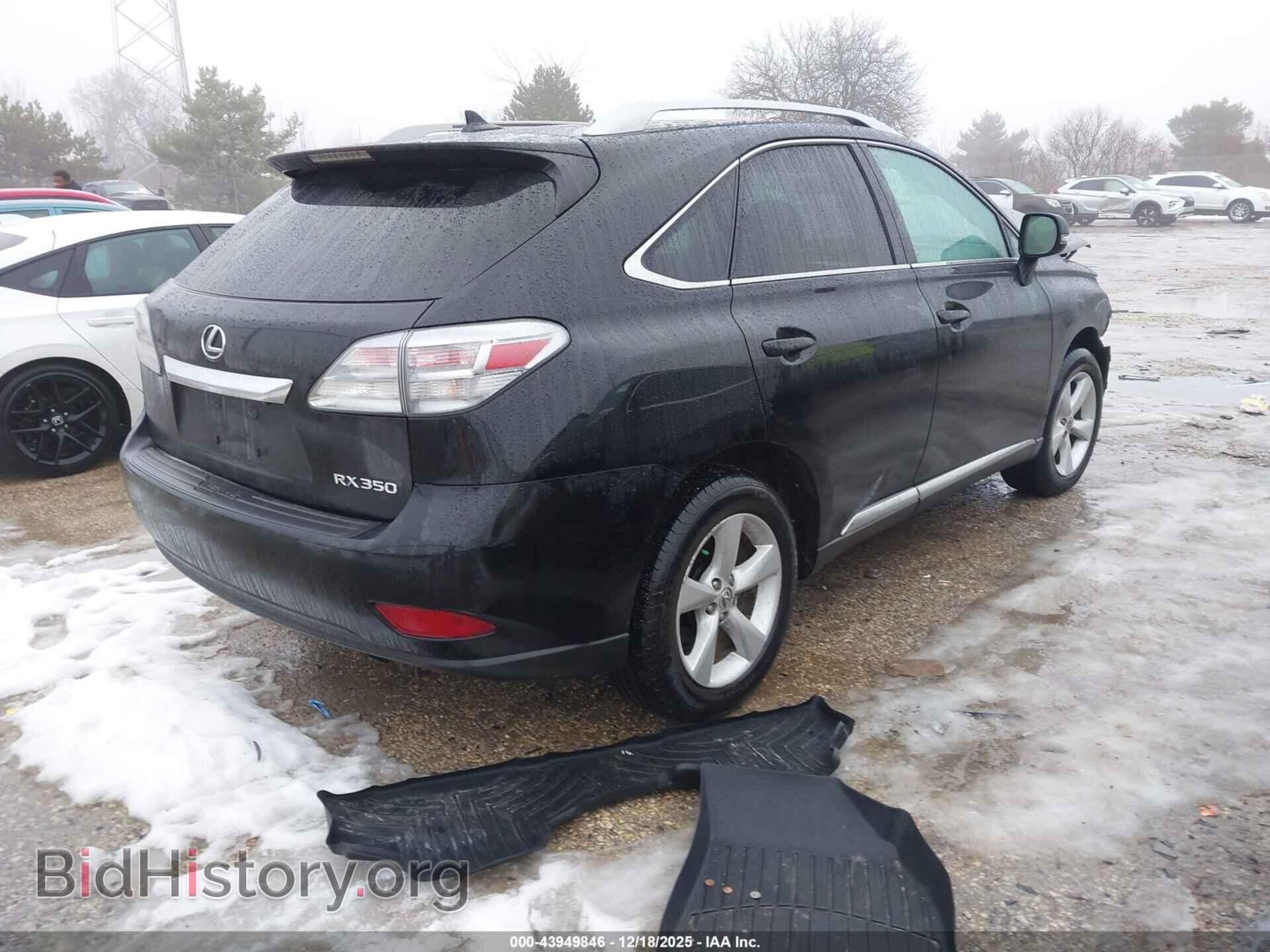 2012 LEXUS RX - VIN: 2T2BK1BA2CC147893 - Фото 4