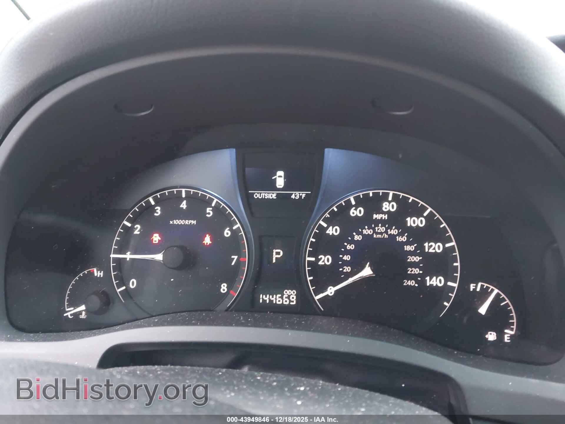 2012 LEXUS RX - VIN: 2T2BK1BA2CC147893 - Фото 7