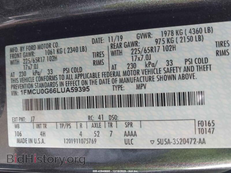 2020 Ford ESCAPE (VIN 1FMCU0G66LUA59395) — фото 9 из 22