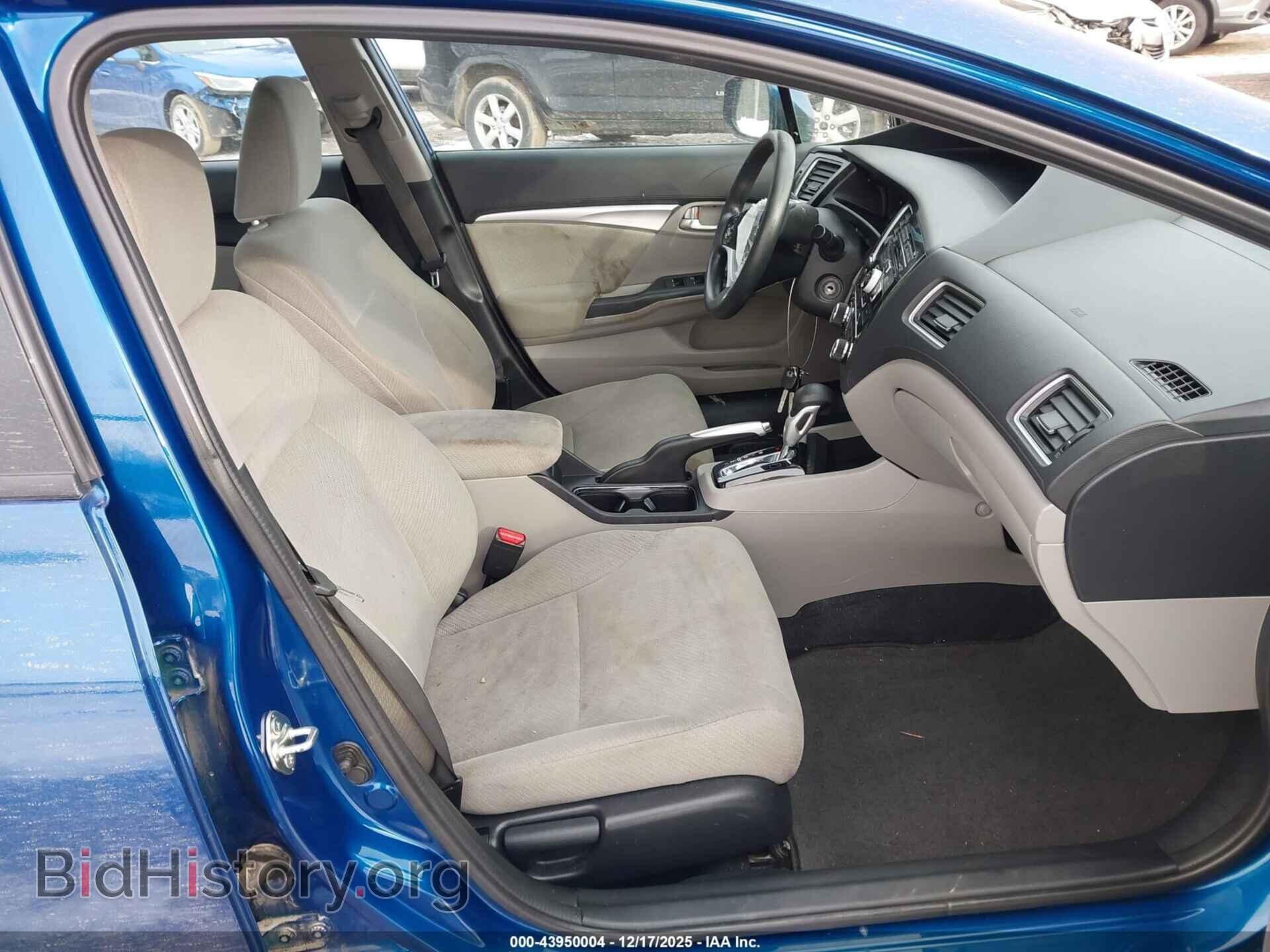 2013 HONDA CIVIC - VIN: 19XFB2F83DE066620 - Фото 5