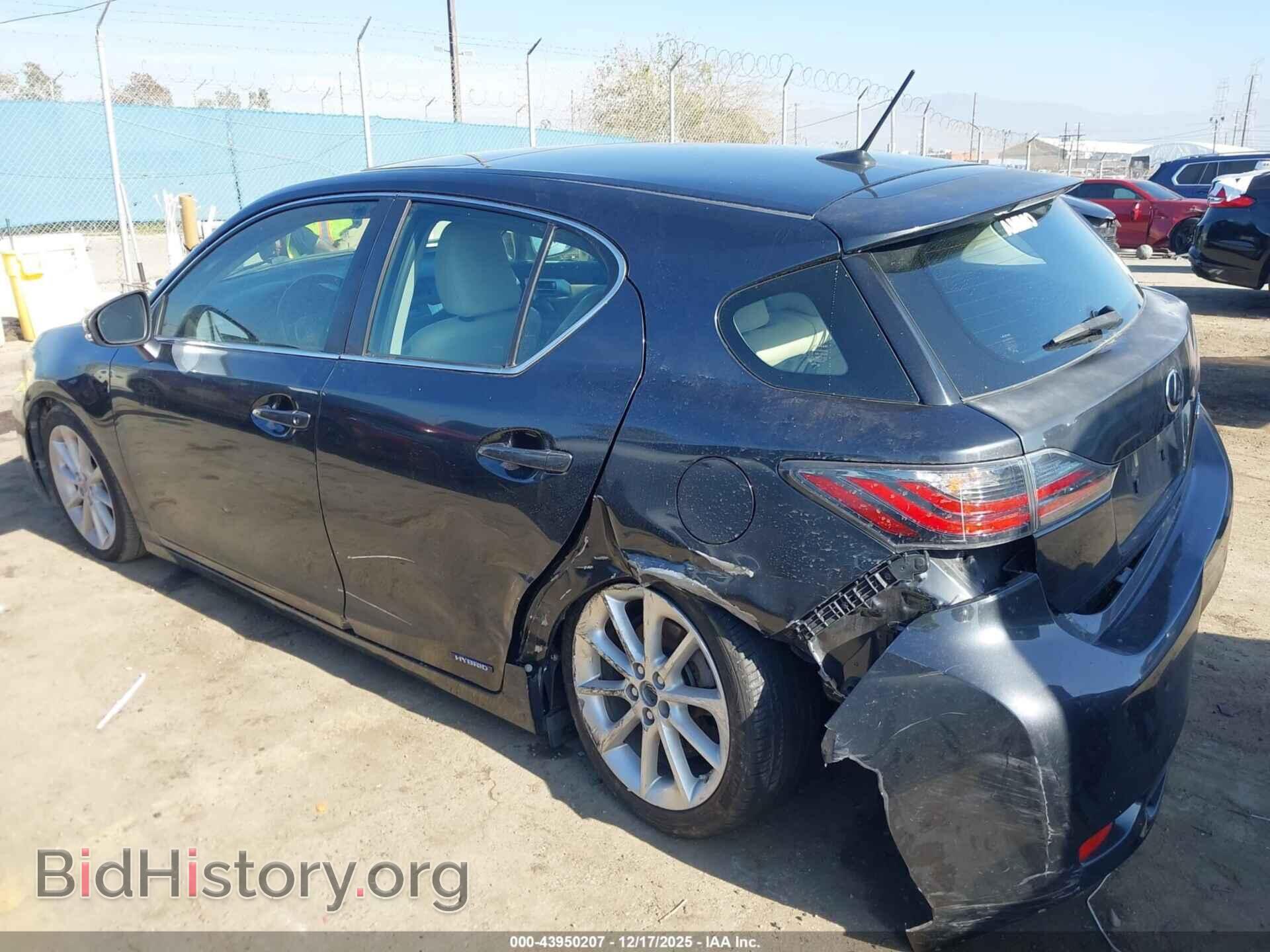 2011 LEXUS CT 200H - VIN: JTHKD5BH5B2011773 - Фото 3