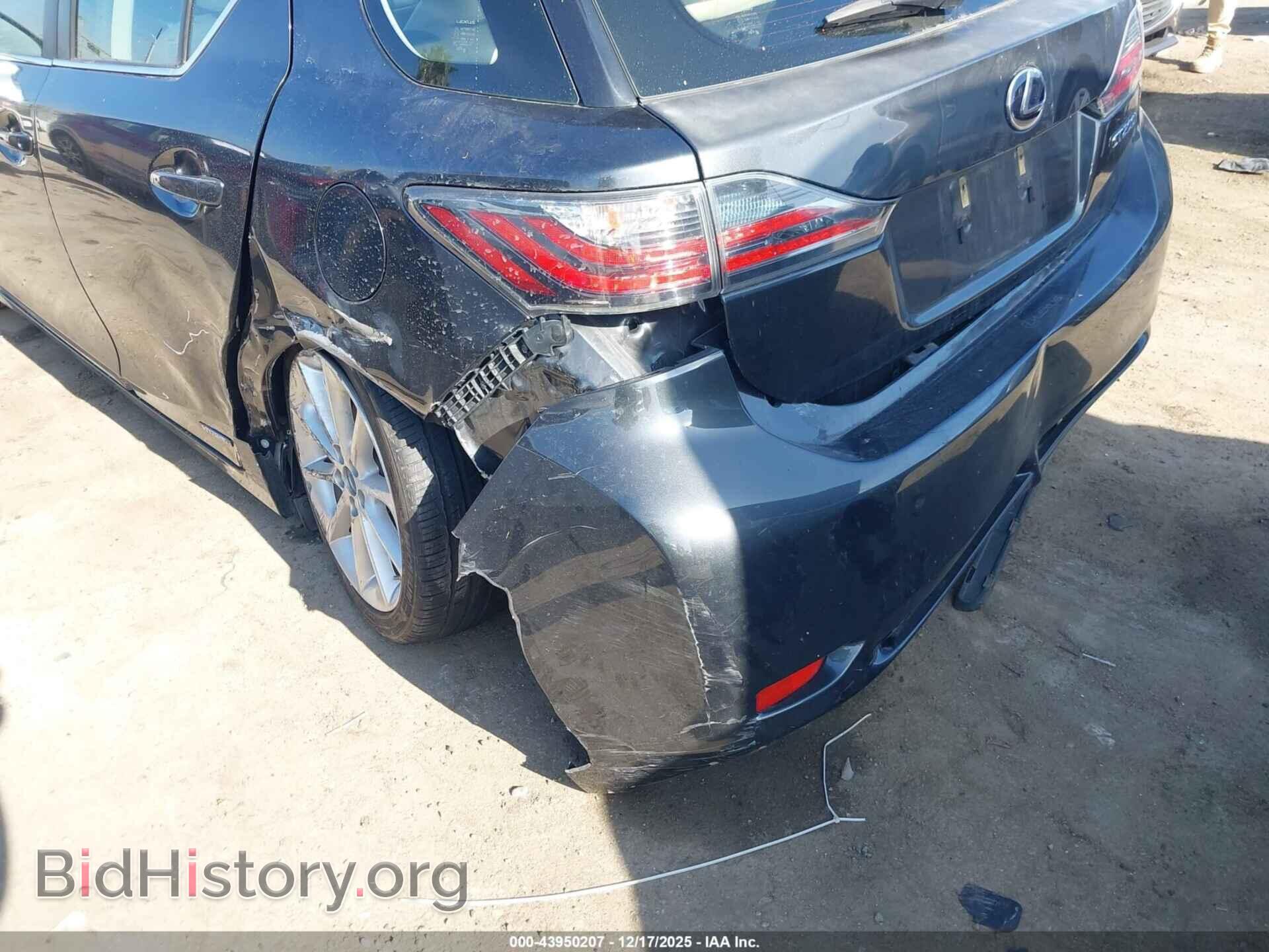 2011 LEXUS CT 200H - VIN: JTHKD5BH5B2011773 - Фото 6