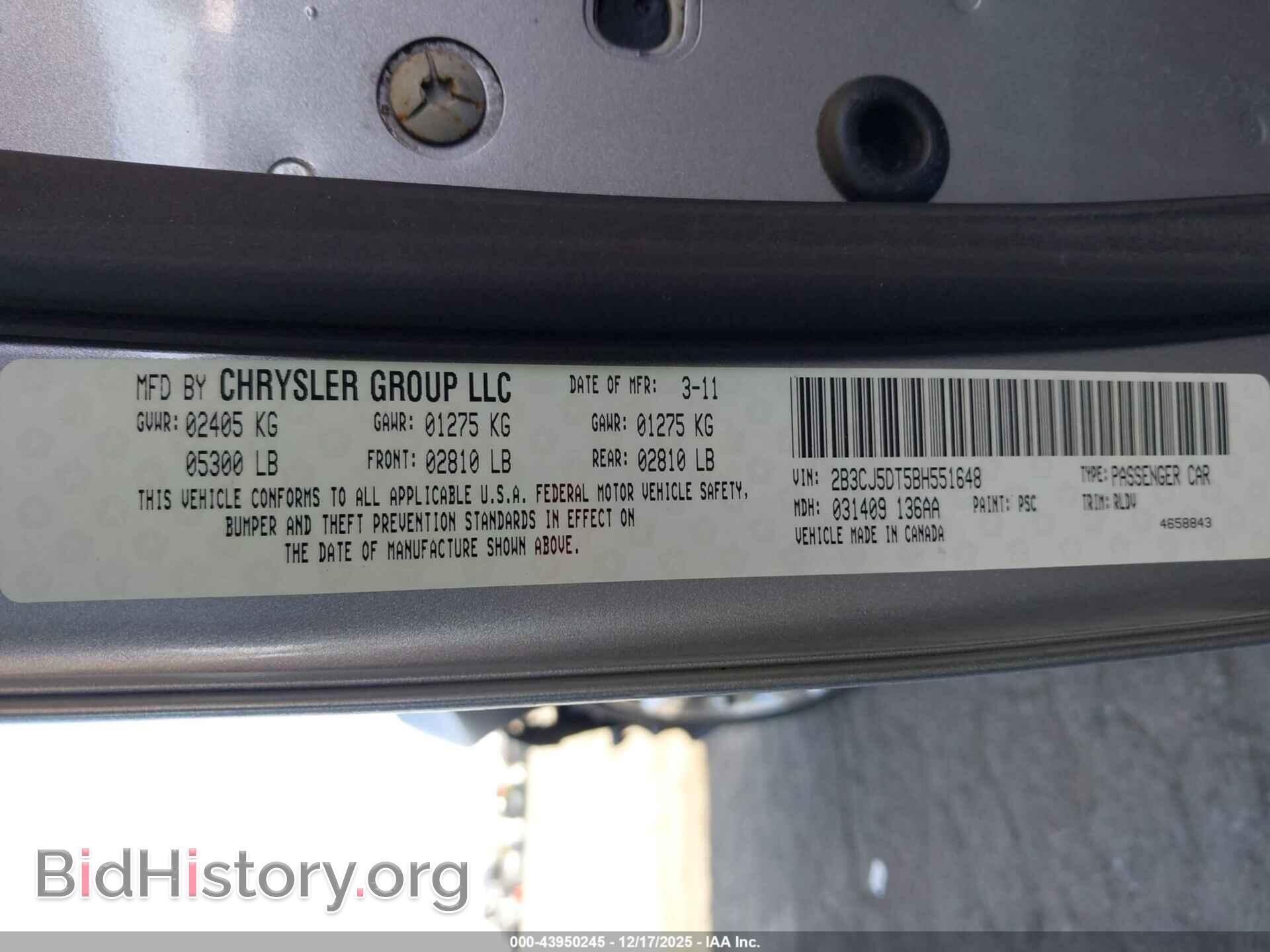 2011 DODGE CHALLENGER - VIN: 2B3CJ5DT5BH551648 - Фото 9