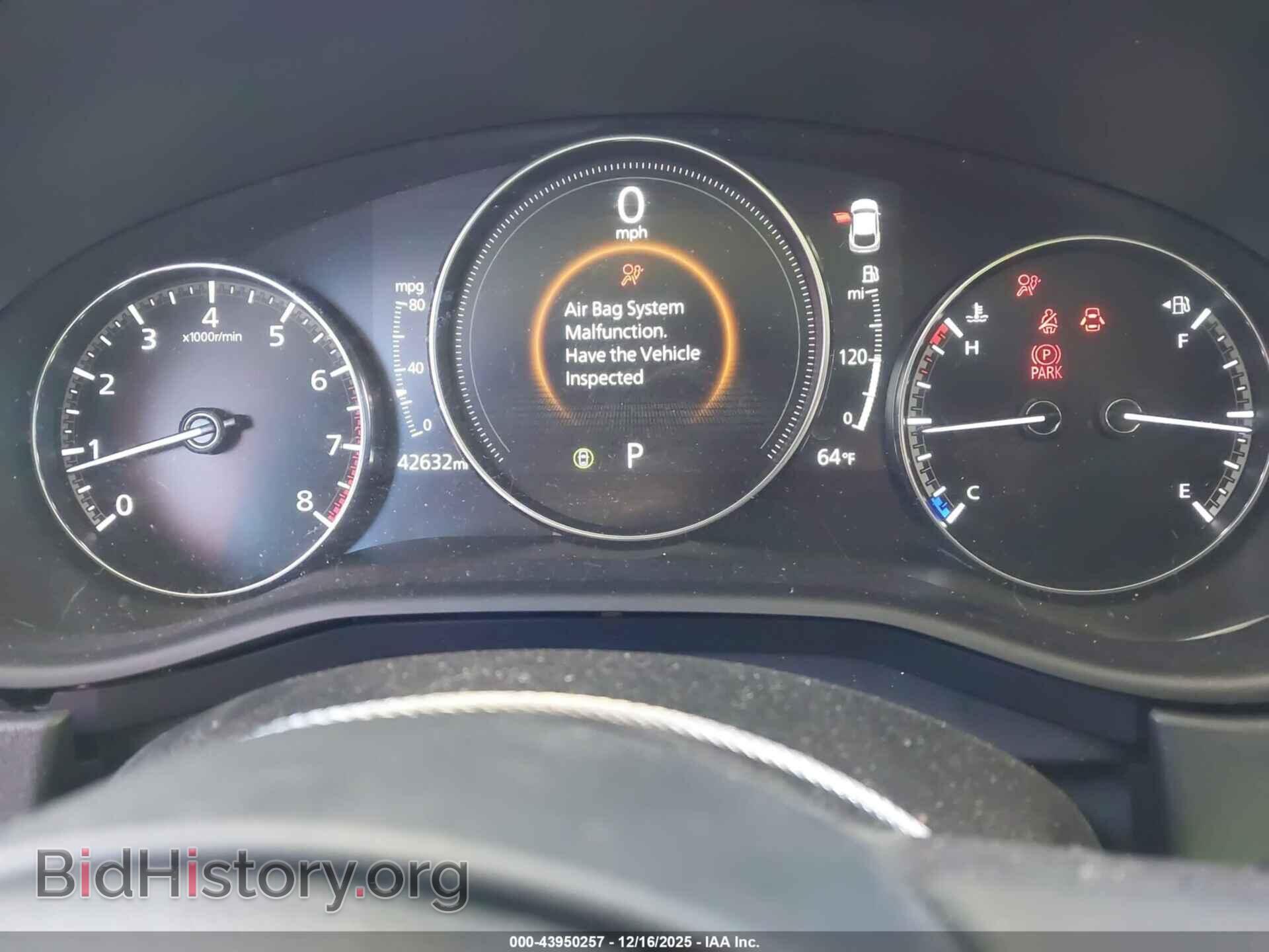 2024 MAZDA CX-30 - VIN: 3MVDMBCM5RM703182 - Фото 7