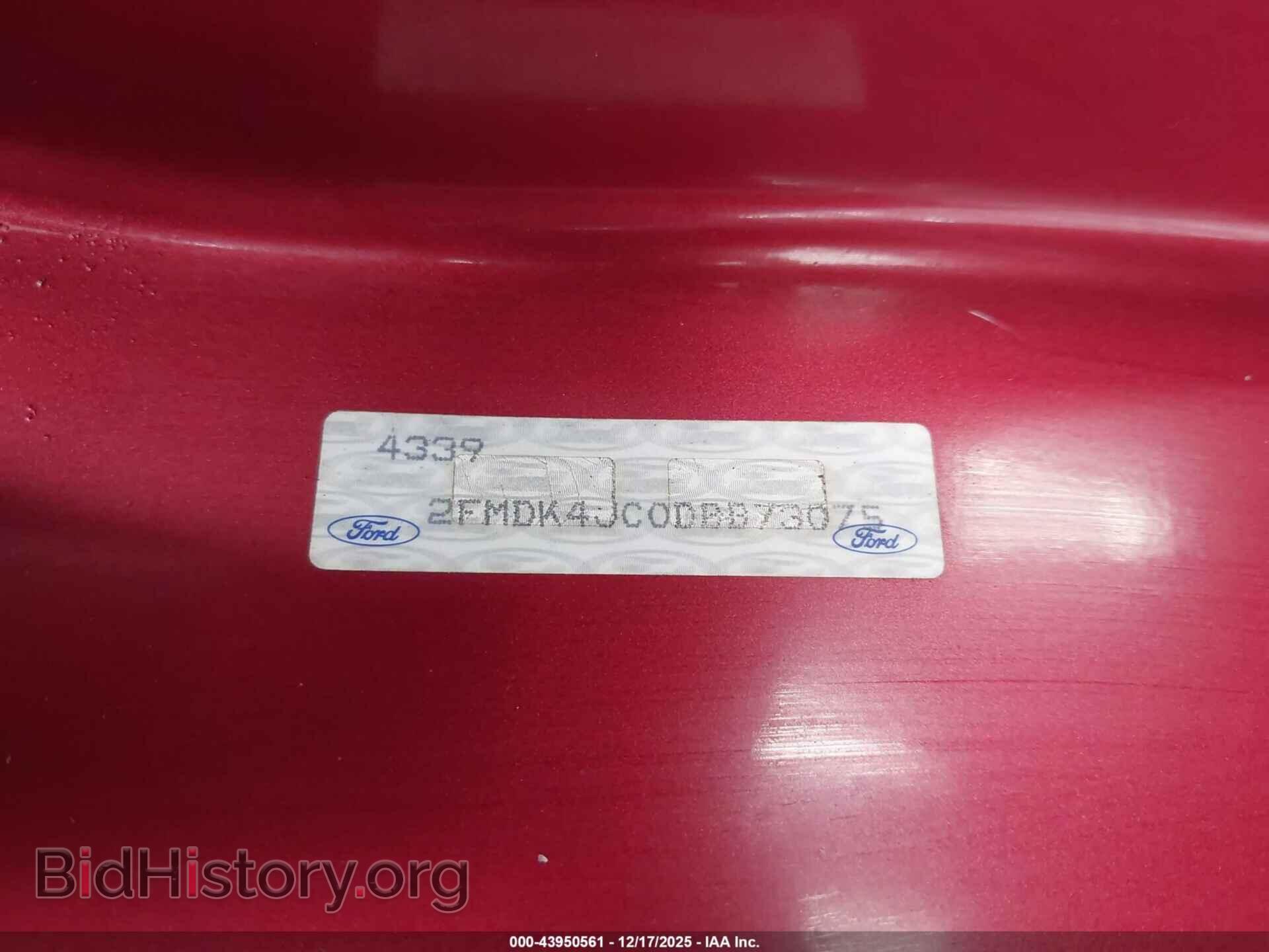 2013 FORD EDGE - VIN: 2FMDK4JC0DBB73075 - Photo 17