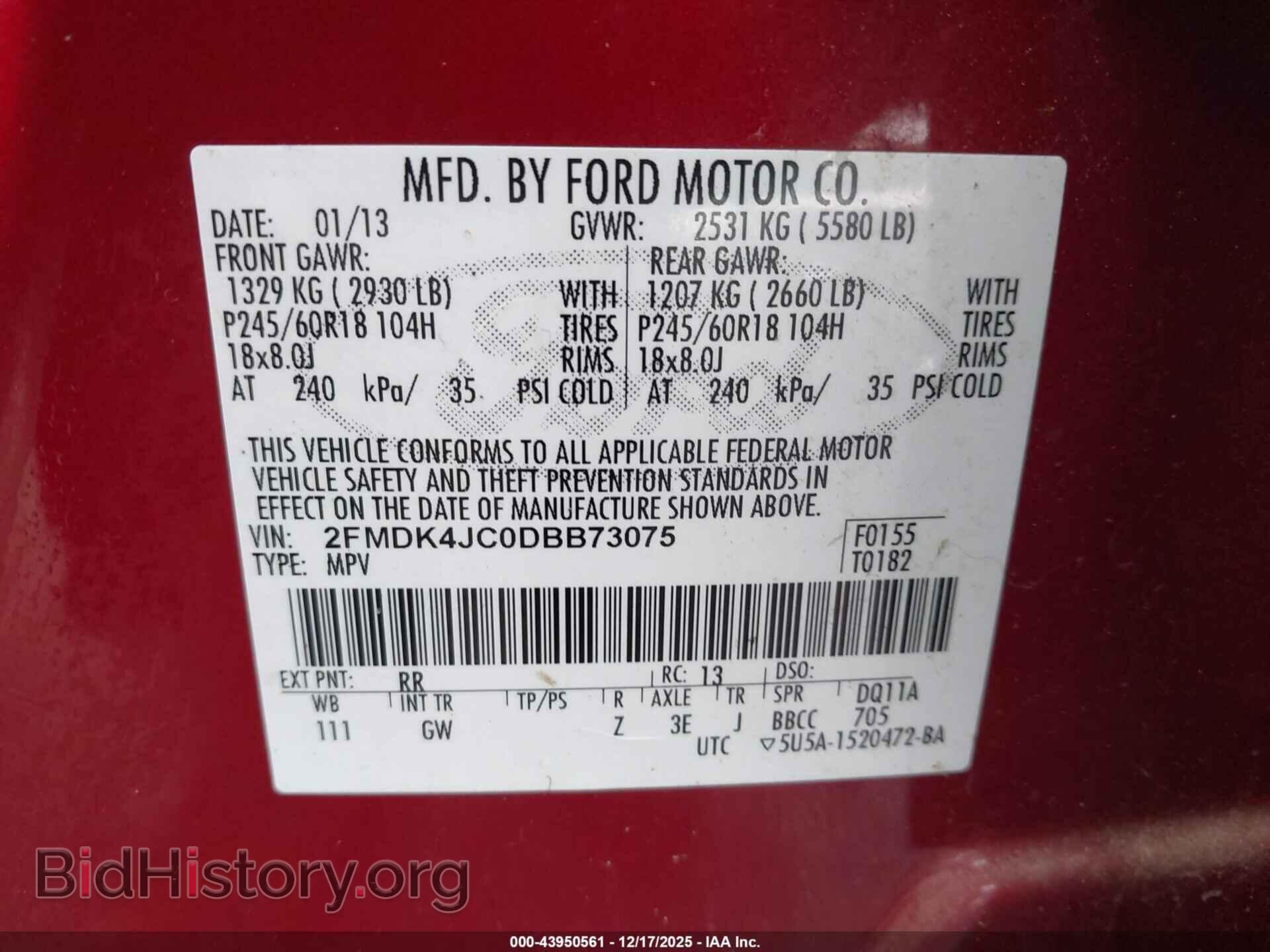 2013 FORD EDGE - VIN: 2FMDK4JC0DBB73075 - Photo 9