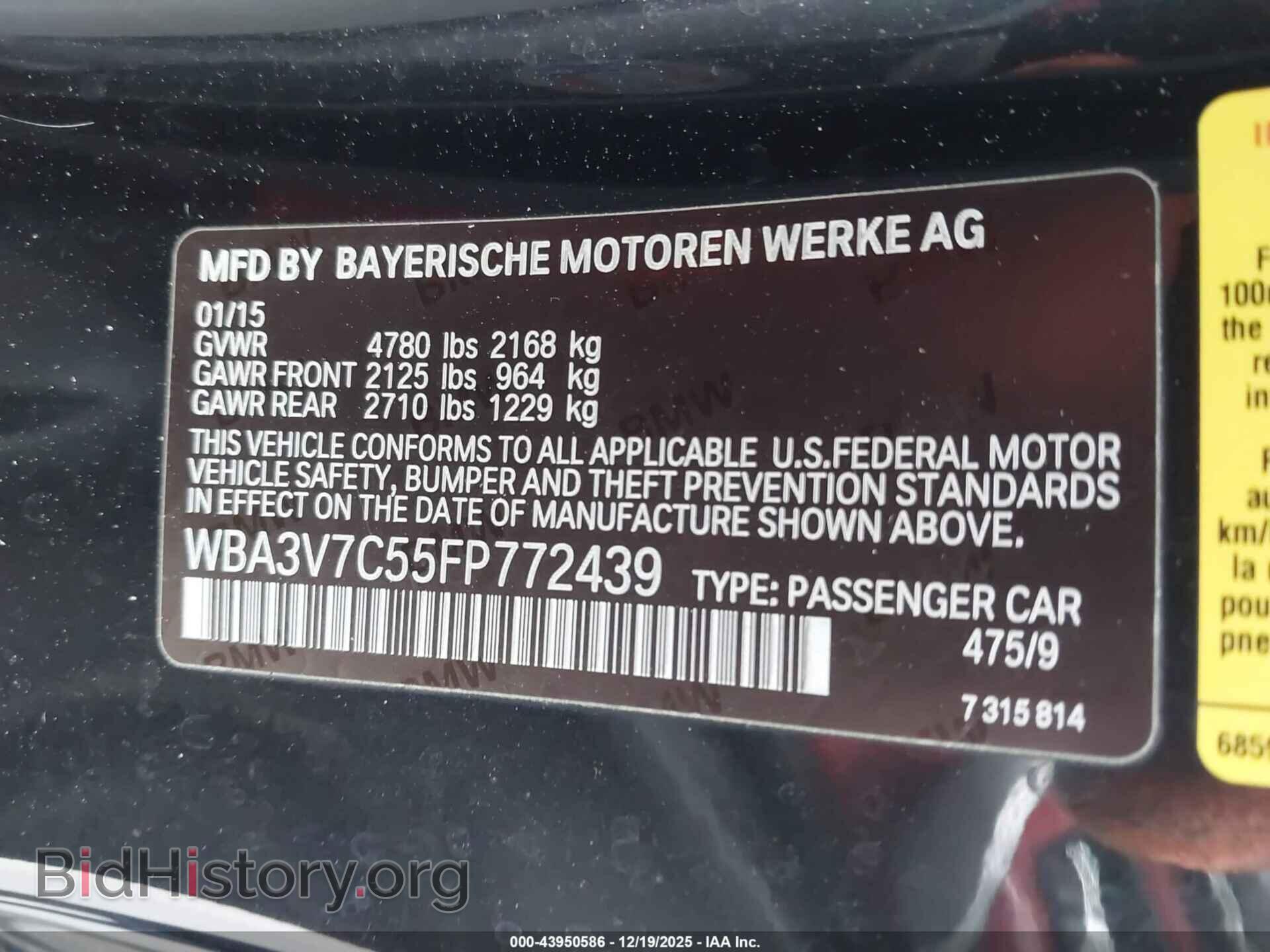 2015 BMW 428I - VIN: WBA3V7C55FP772439 - Фото 9