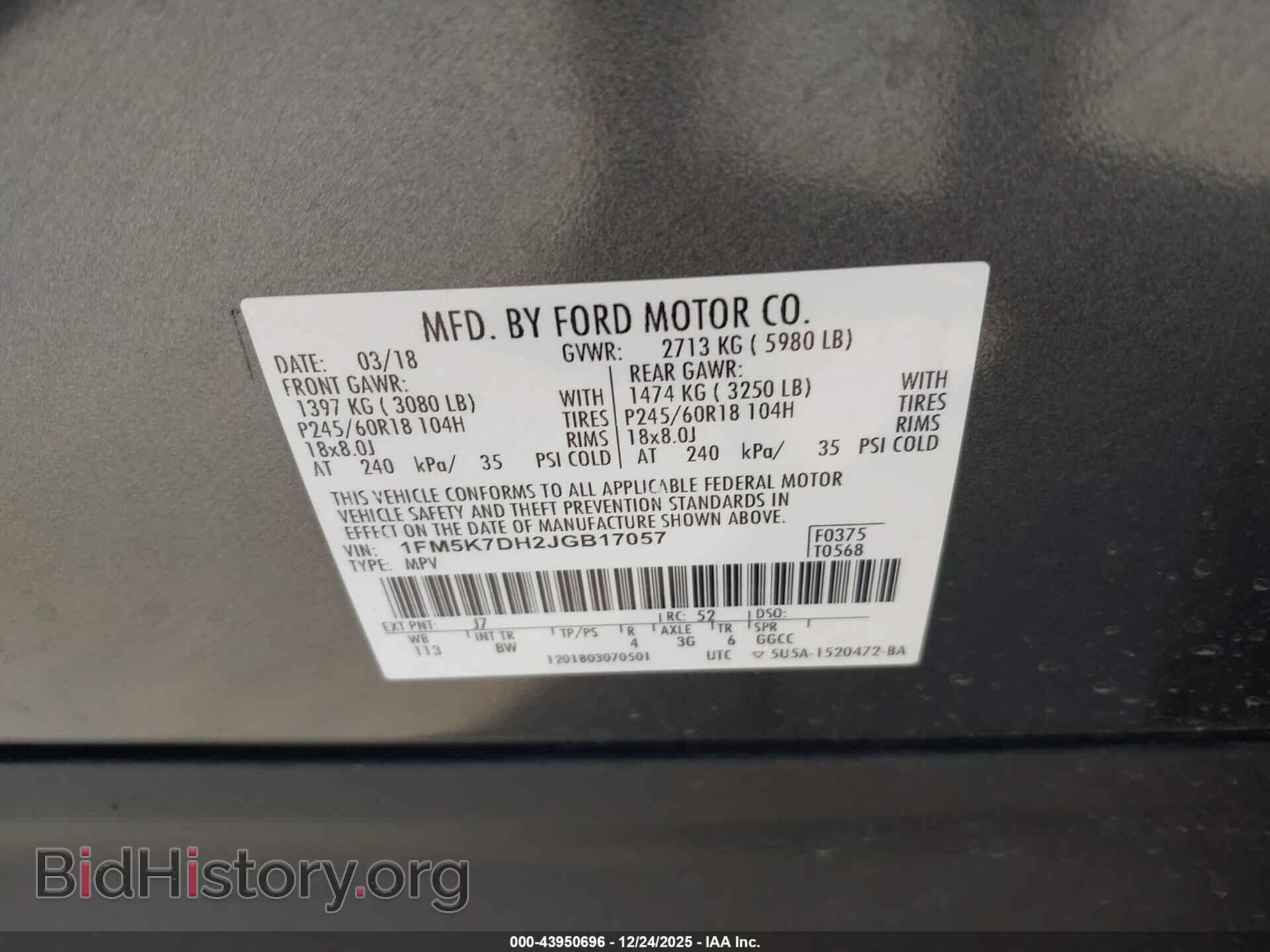 2018 FORD EXPLORER - VIN: 1FM5K7DH2JGB17057 - Photo 9