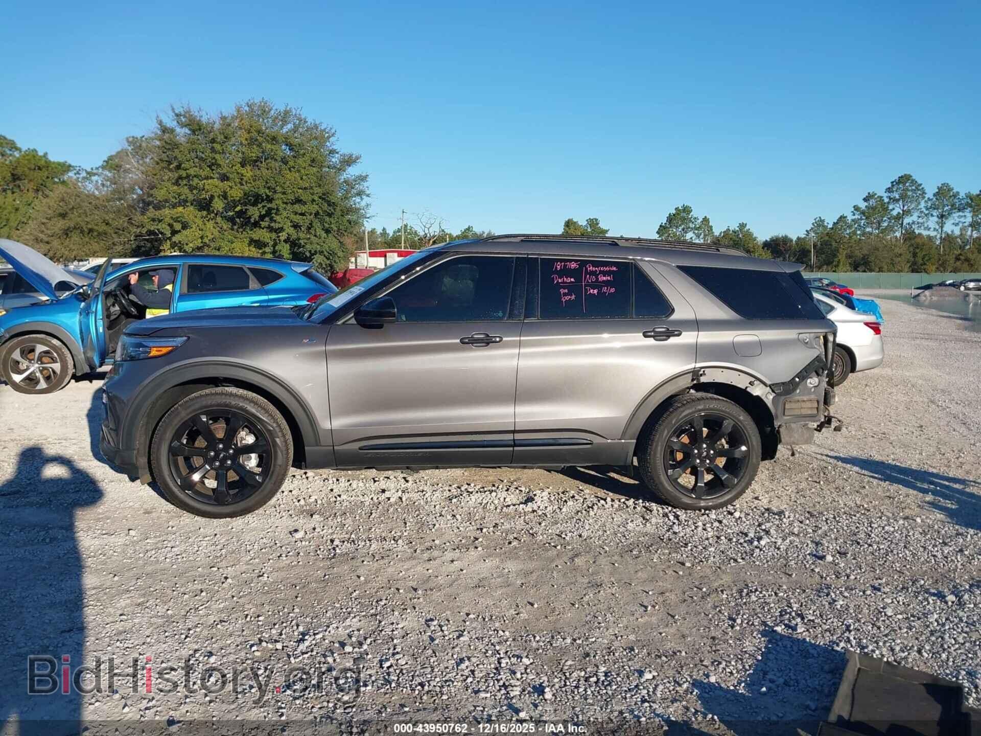2023 FORD EXPLORER - VIN: 1FMSK7KH2PGB22239 - Photo 15
