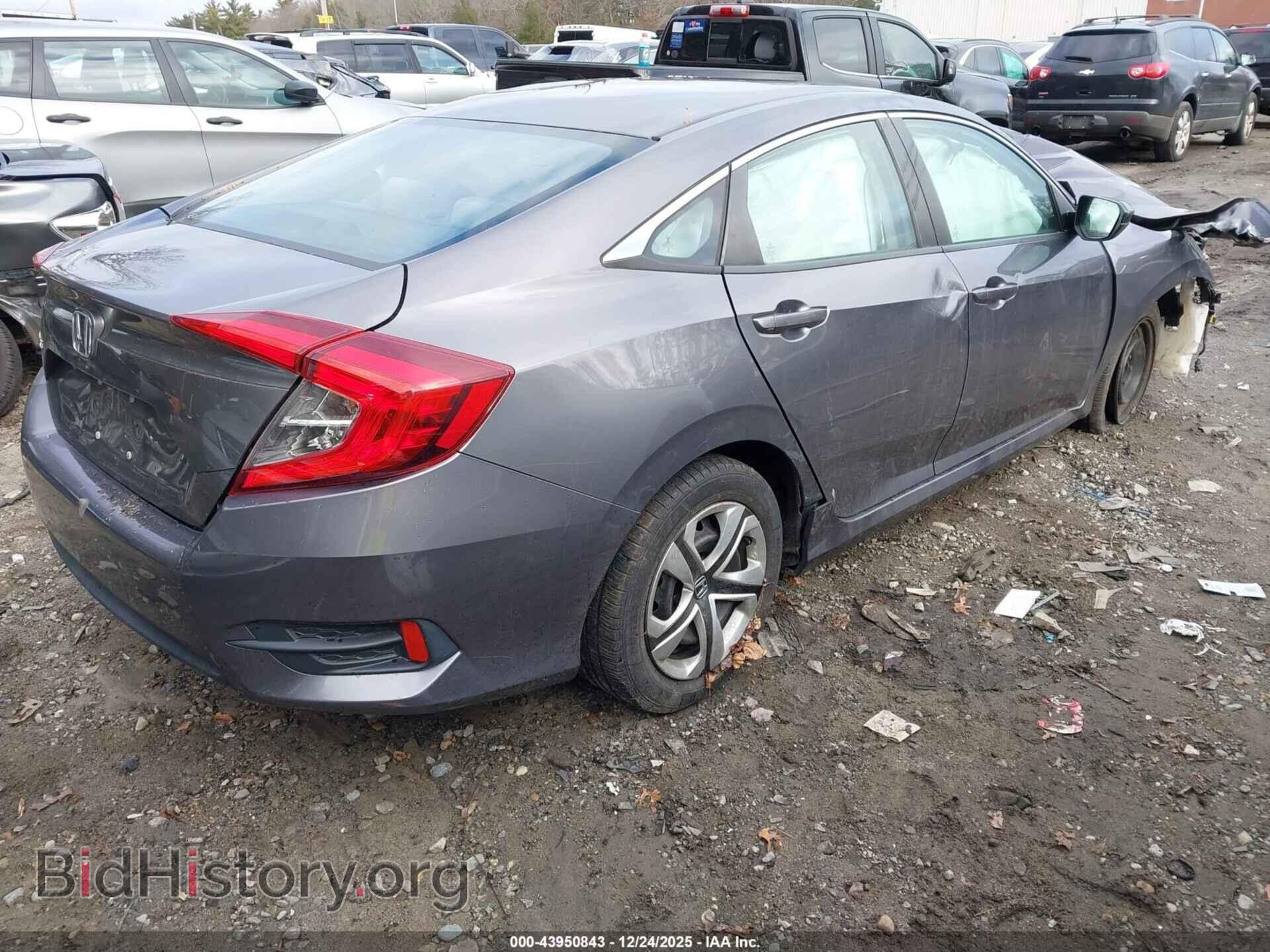 2017 HONDA CIVIC - VIN: 19XFC2F55HE208510 - Фото 4