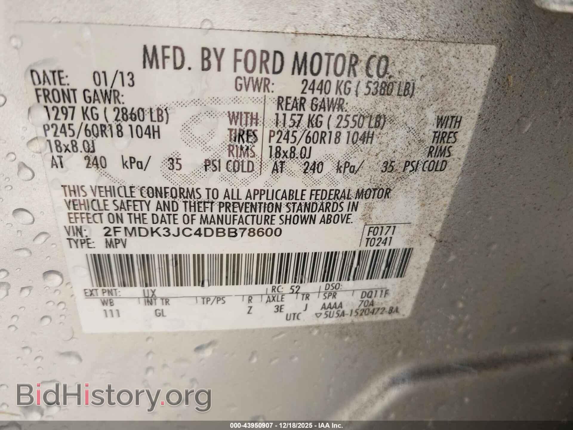 2013 FORD EDGE - VIN: 2FMDK3JC4DBB78600 - Photo 9