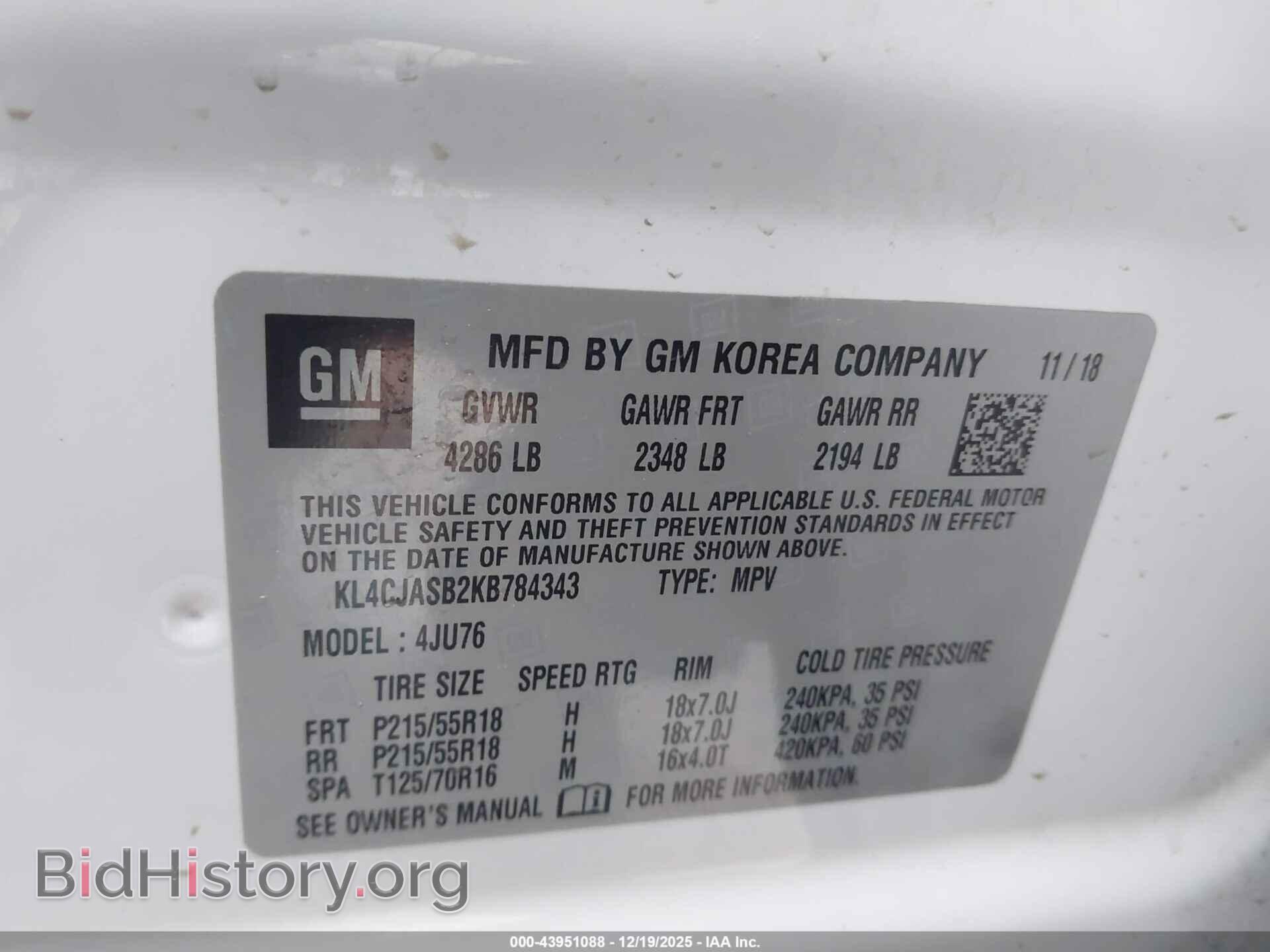 2019 BUICK ENCORE - VIN: KL4CJASB2KB784343 - Фото 9