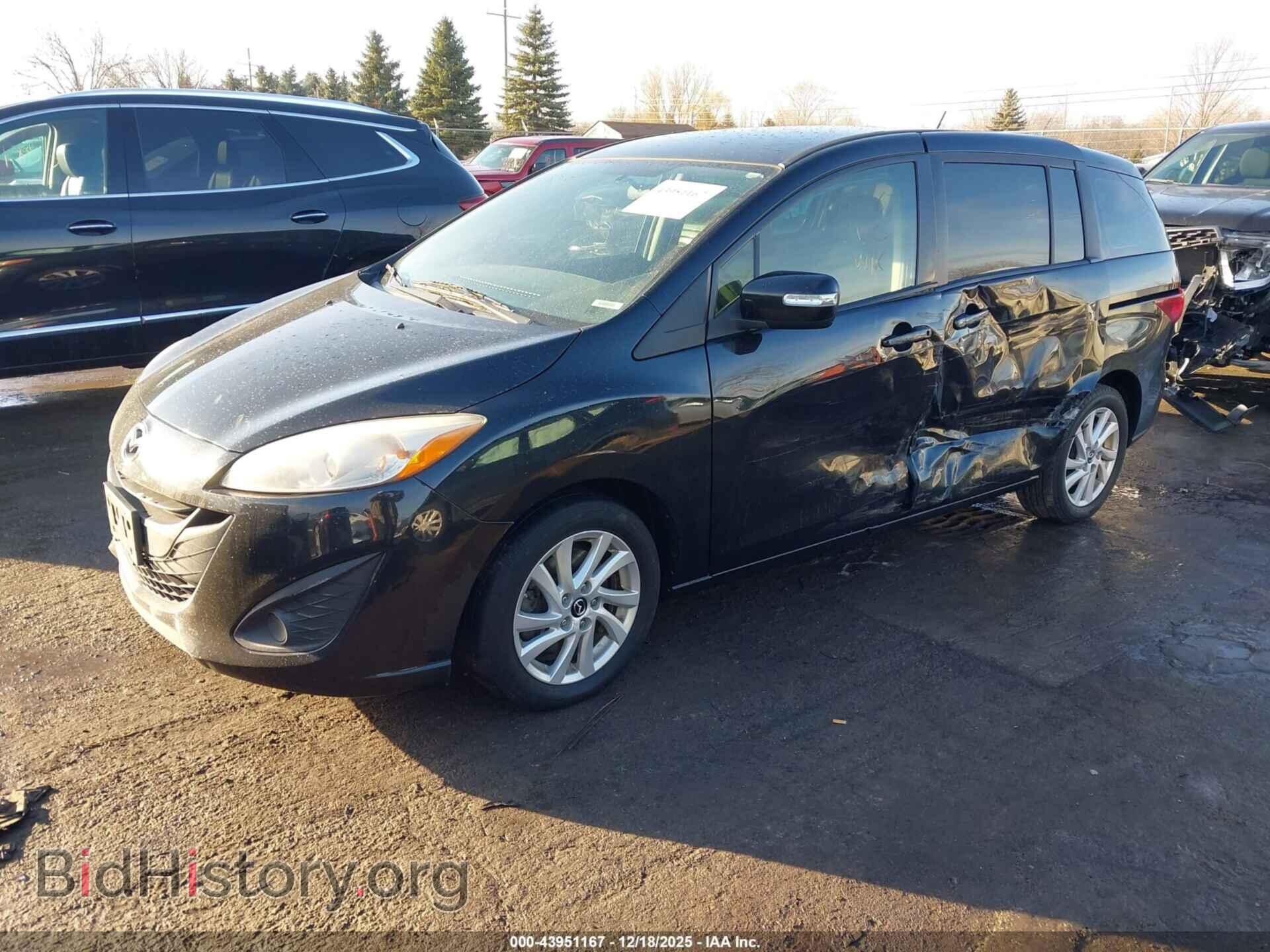 2015 MAZDA MAZDA5 - VIN: JM1CW2BL6F0182018 - Фото 2