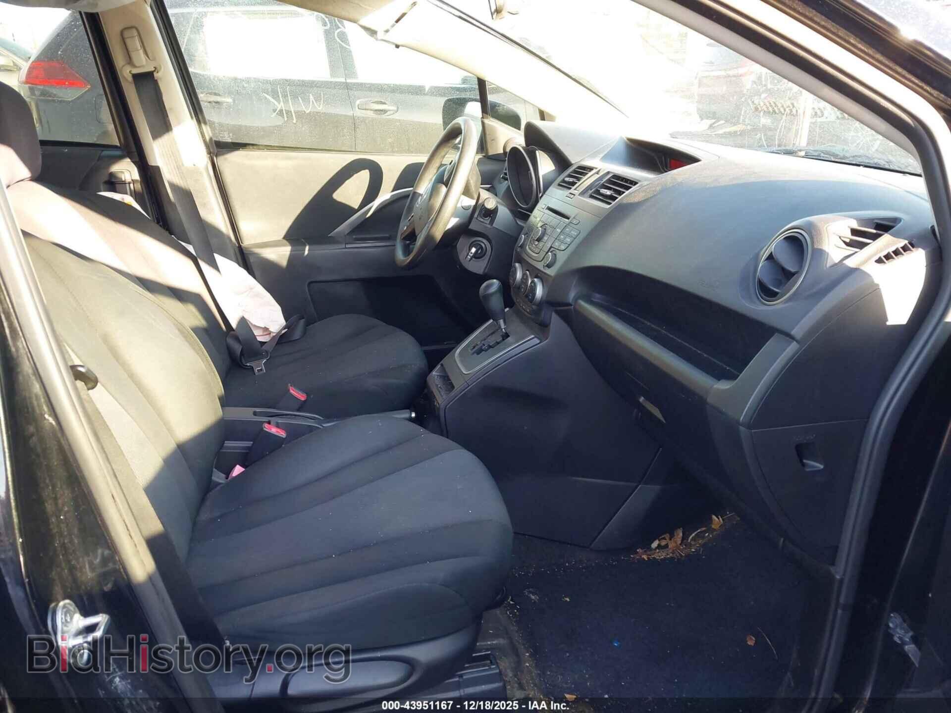 2015 MAZDA MAZDA5 - VIN: JM1CW2BL6F0182018 - Фото 5