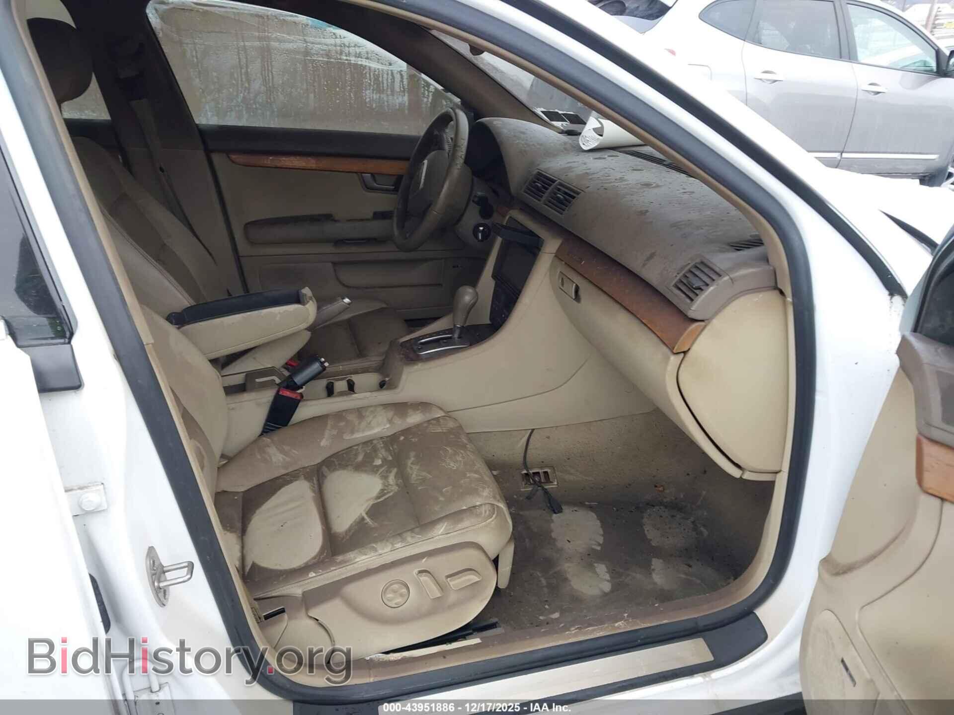 2007 AUDI A4 - VIN: WAUDF78E47A181484 - Photo 5