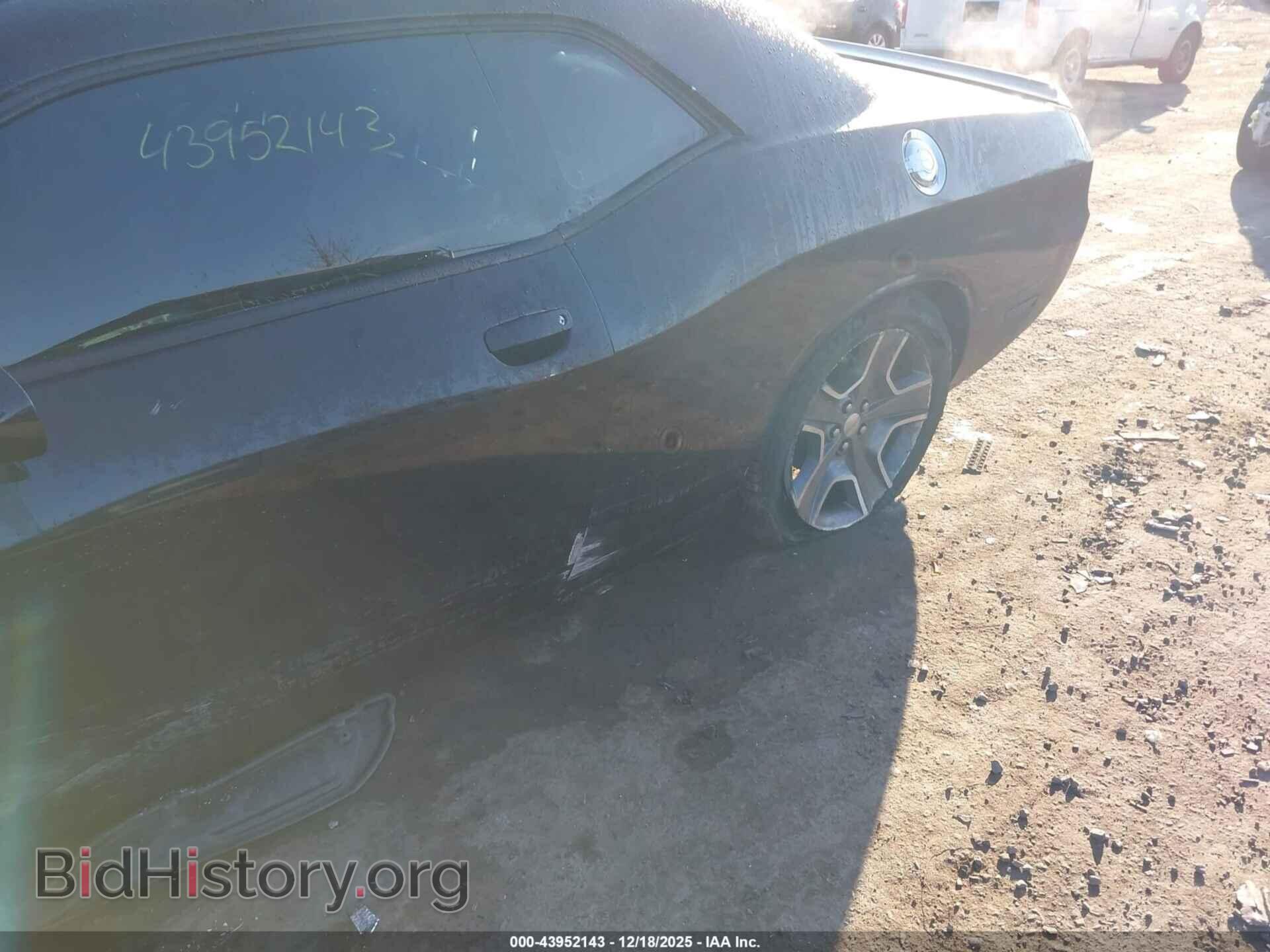 2012 DODGE CHALLENGER - VIN: 2C3CDYBT9CH105969 - Фото 6