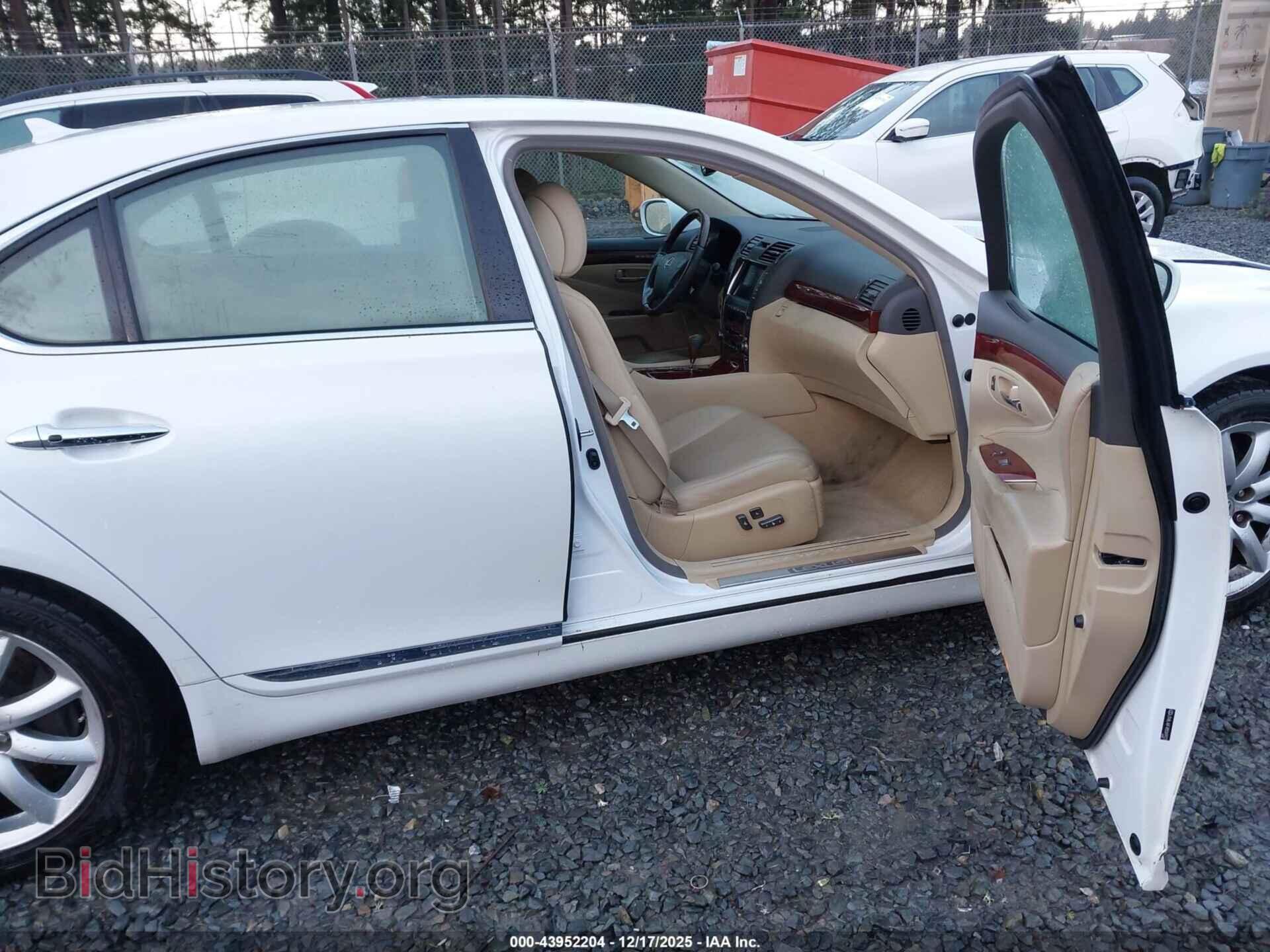 2008 LEXUS LS 460 - VIN: JTHBL46F485069922 - Photo 5