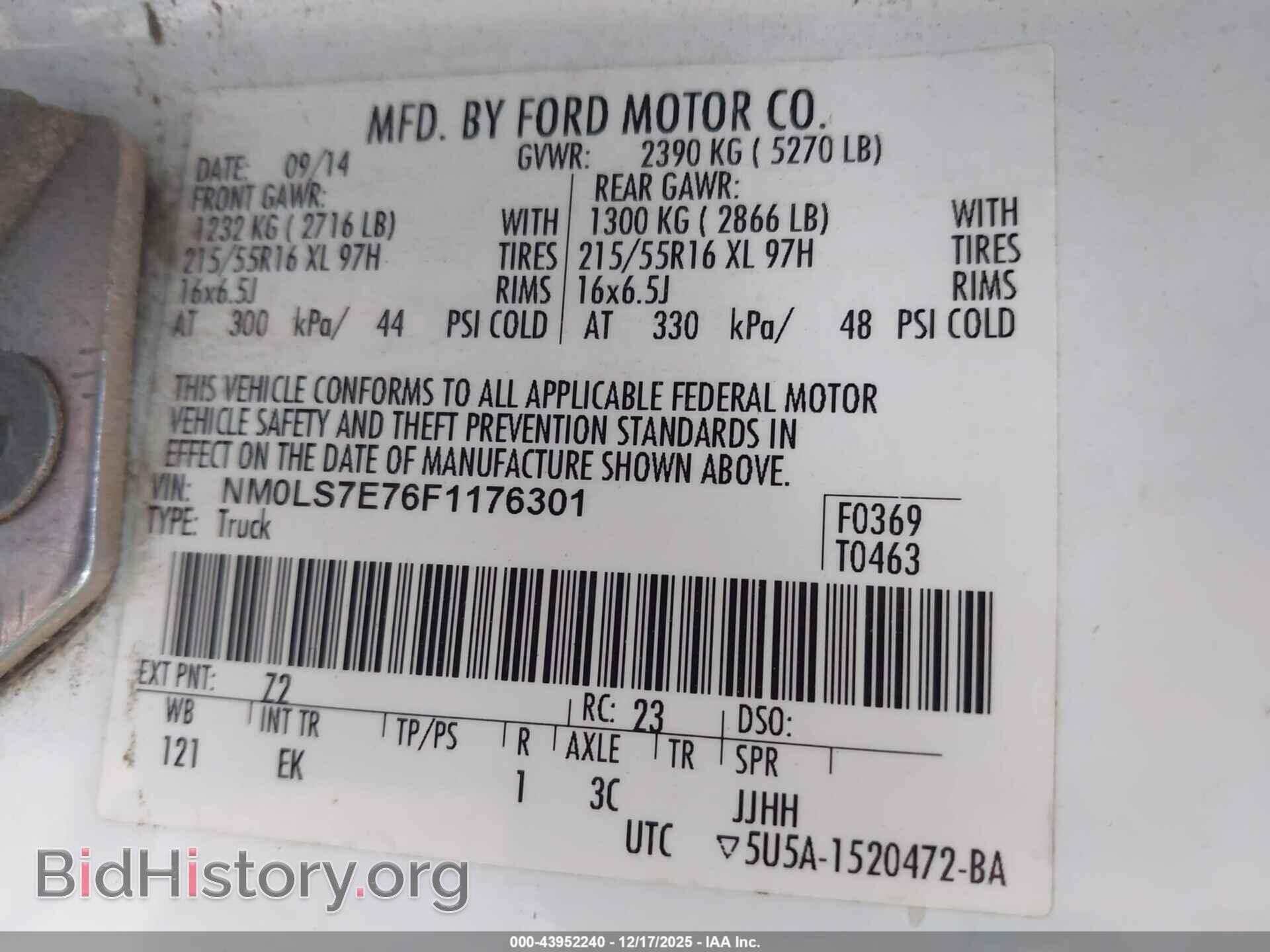 2015 FORD TRANSIT CONNECT - VIN: NM0LS7E76F1176301 - Фото 9