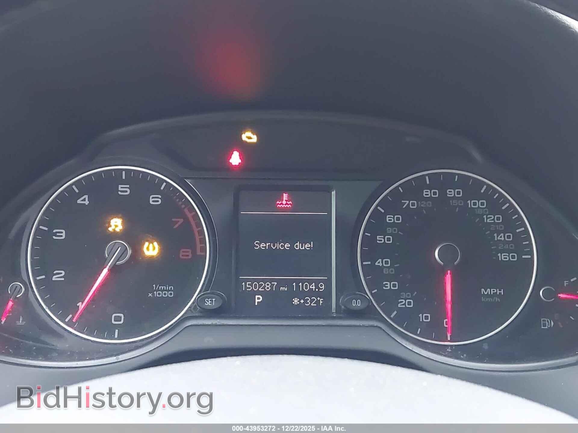 2014 AUDI Q5 - VIN: WA1CFAFPXEA058022 - Фото 7