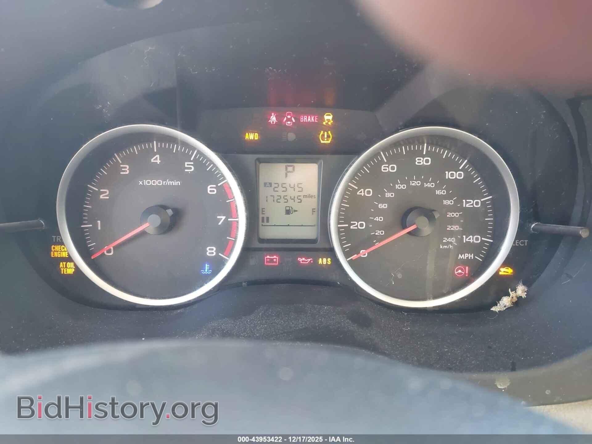 2015 SUBARU FORESTER - VIN: JF2SJADC8FH567178 - Фото 7
