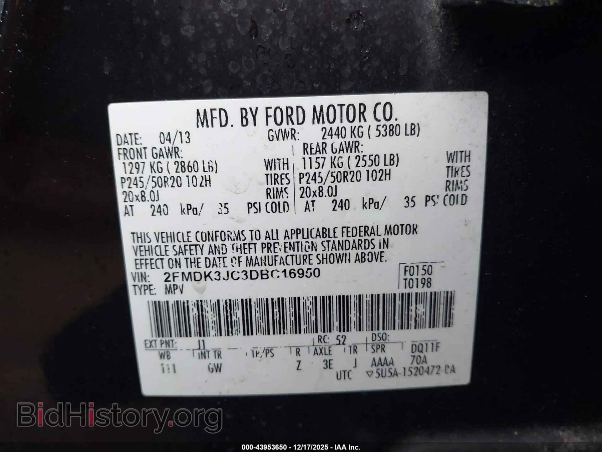 2013 FORD EDGE - VIN: 2FMDK3JC3DBC16950 - Photo 9
