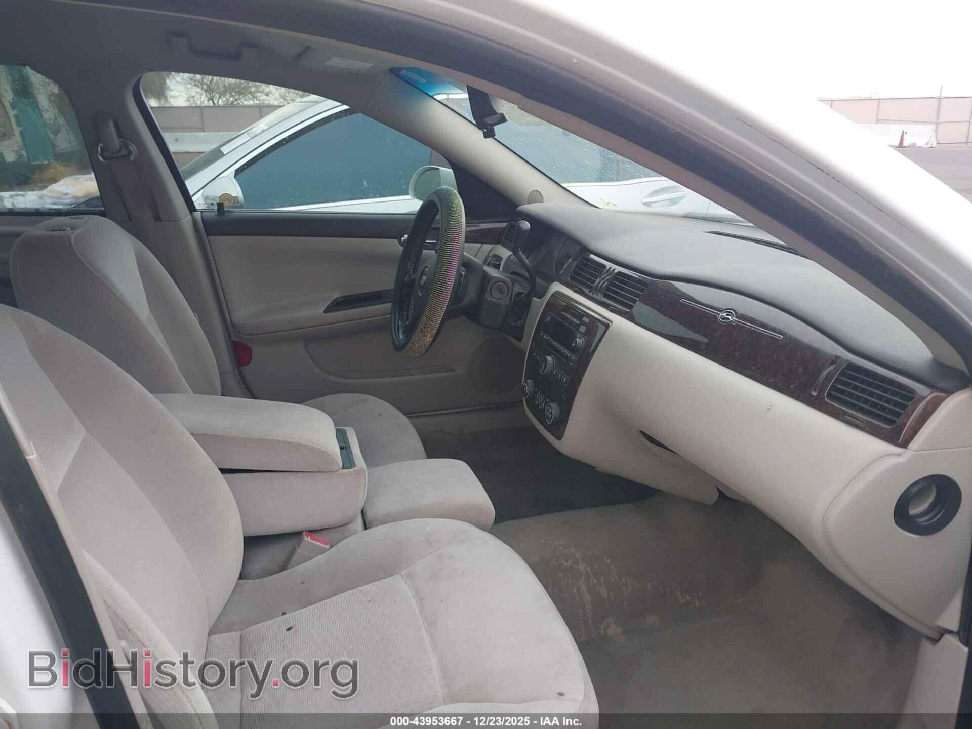 2012 CHEVROLET IMPALA - VIN: 2G1WB5E33C1214292 - Фото 5