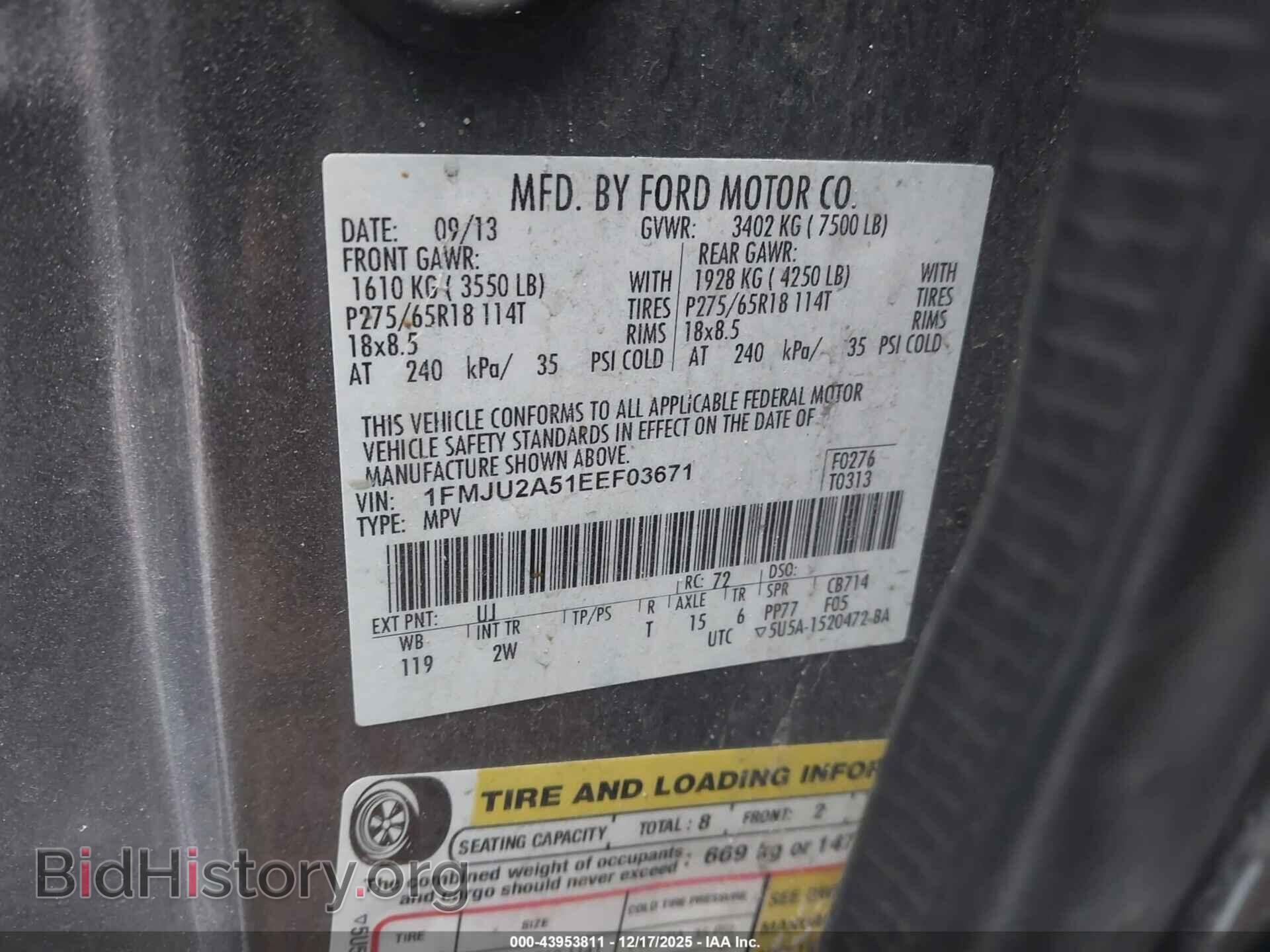 2014 FORD EXPEDITION - VIN: 1FMJU2A51EEF03671 - Фото 9