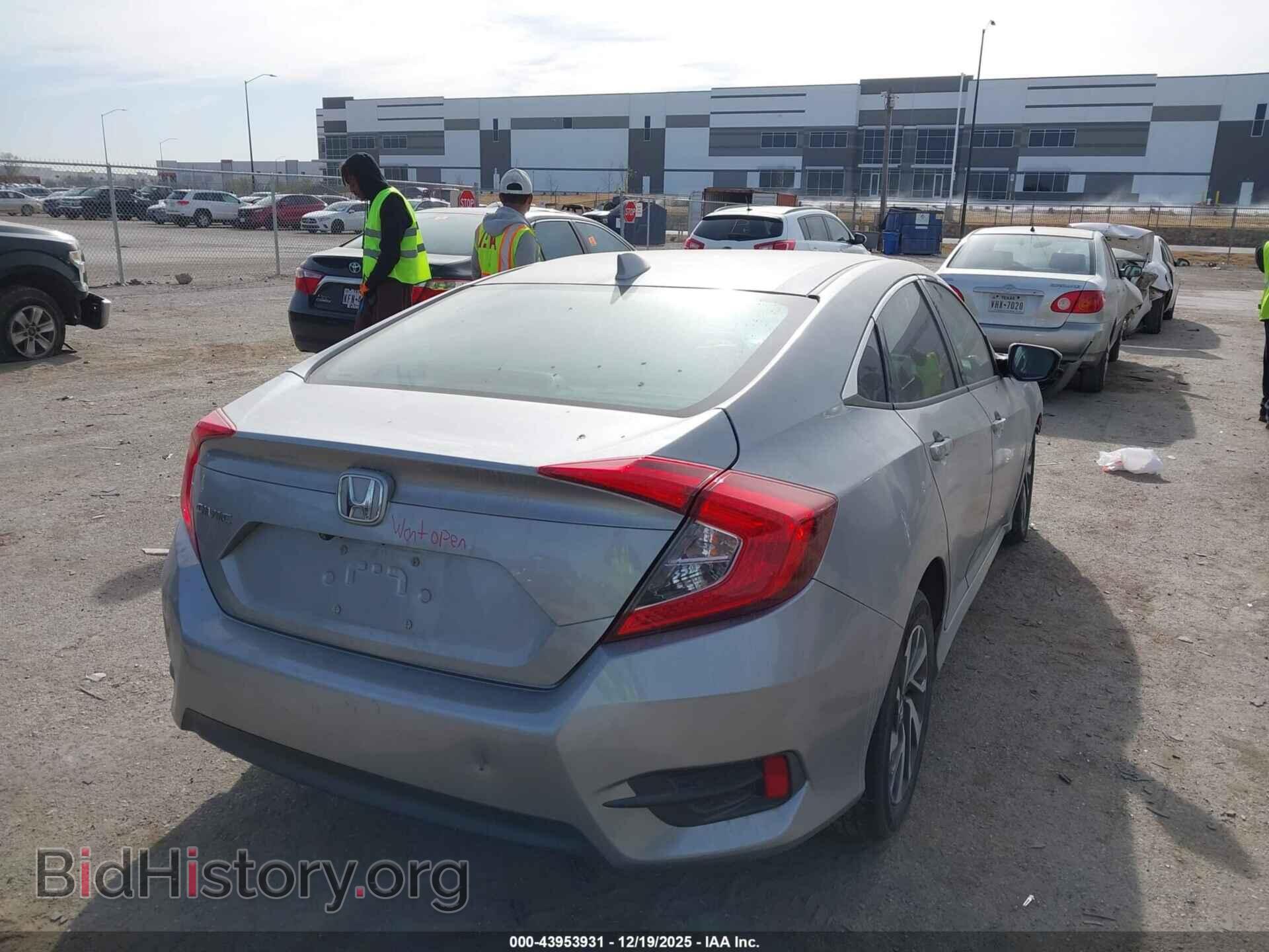 2017 HONDA CIVIC - VIN: 19XFC2F79HE217177 - Фото 4