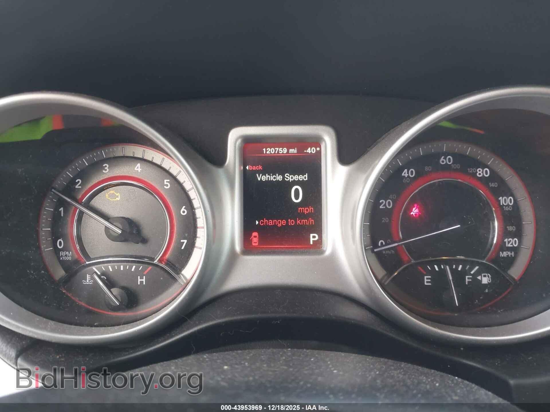 2017 DODGE JOURNEY - VIN: 3C4PDCAB7HT545275 - Фото 7