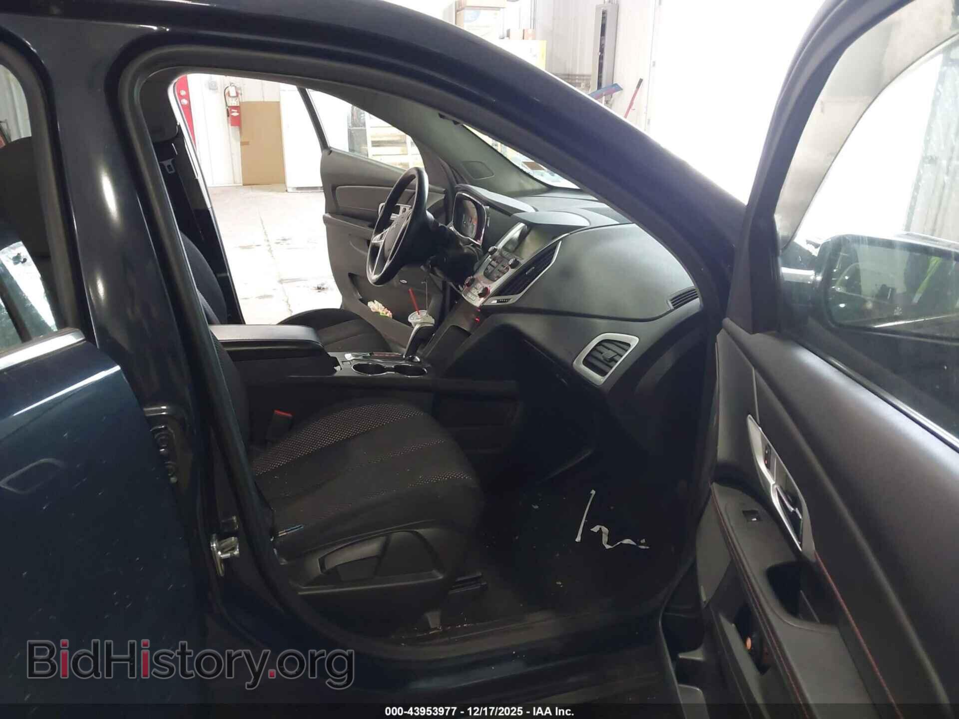 2015 GMC TERRAIN - VIN: 2GKFLWEK3F6261237 - Photo 5