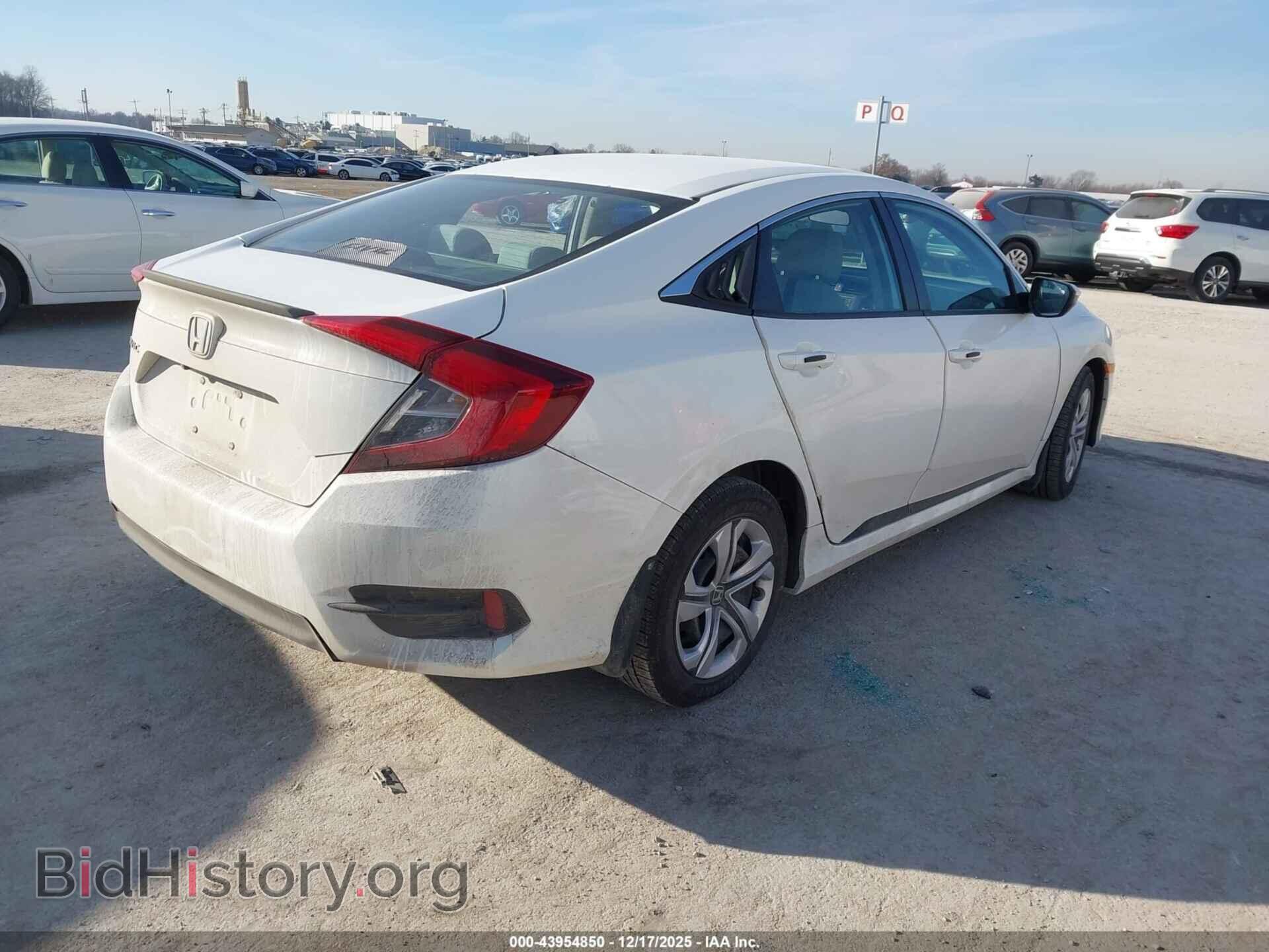 2017 HONDA CIVIC - VIN: 19XFC2F59HE079381 - Фото 4
