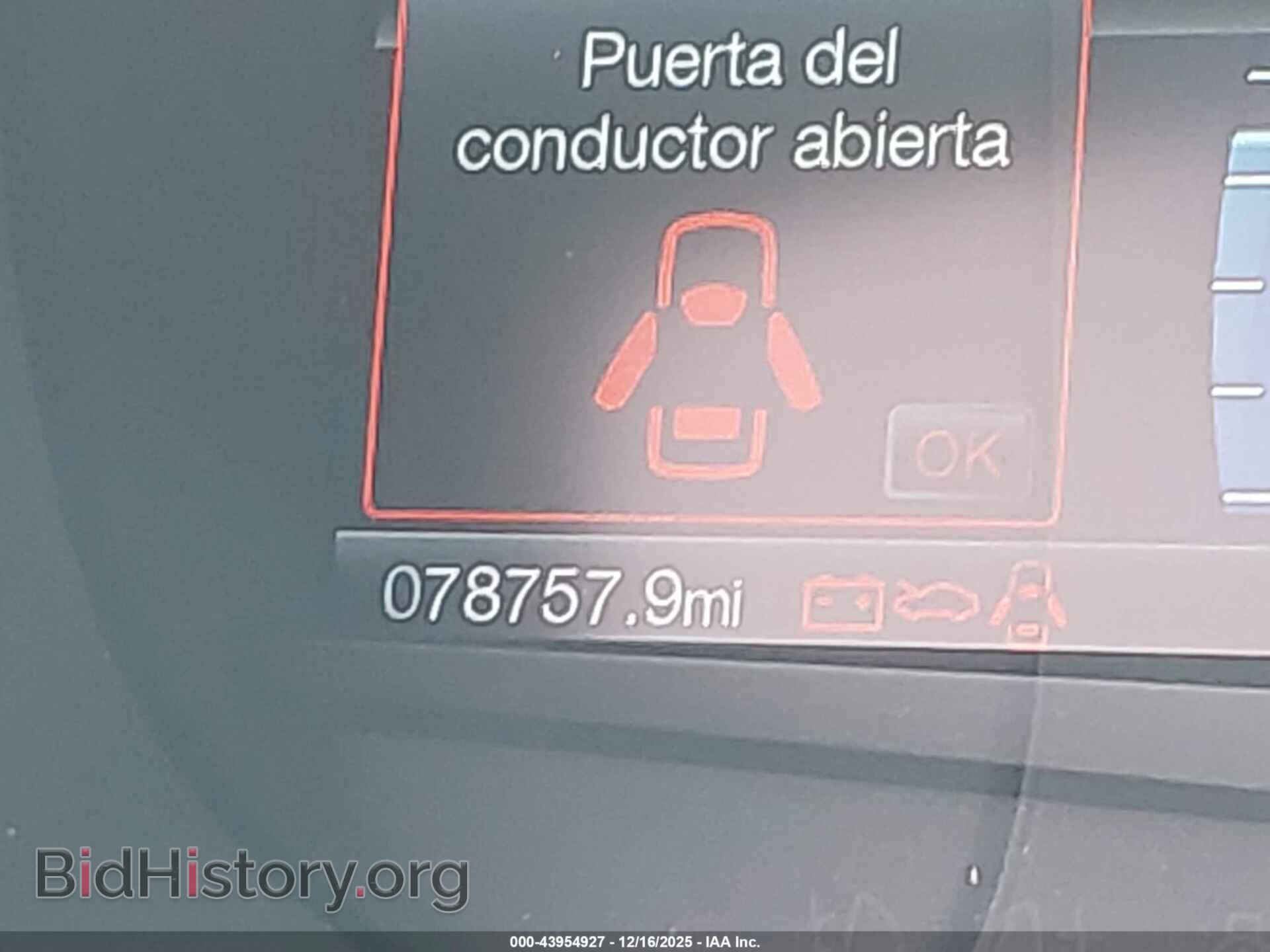 2018 FORD EDGE - VIN: 2FMPK3J83JBB94663 - Фото 15
