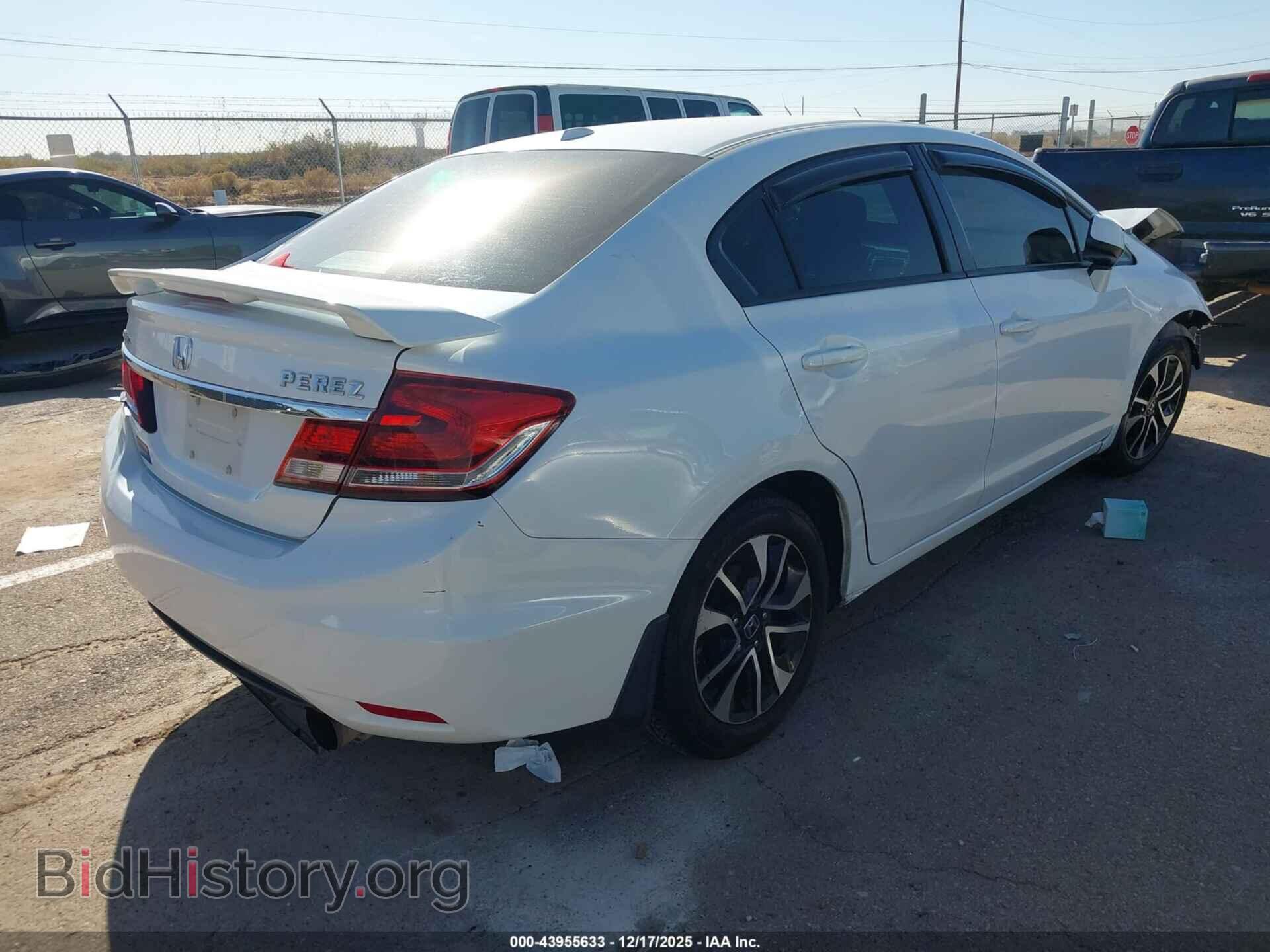 2013 HONDA CIVIC - VIN: 19XFB2F97DE043592 - Фото 4