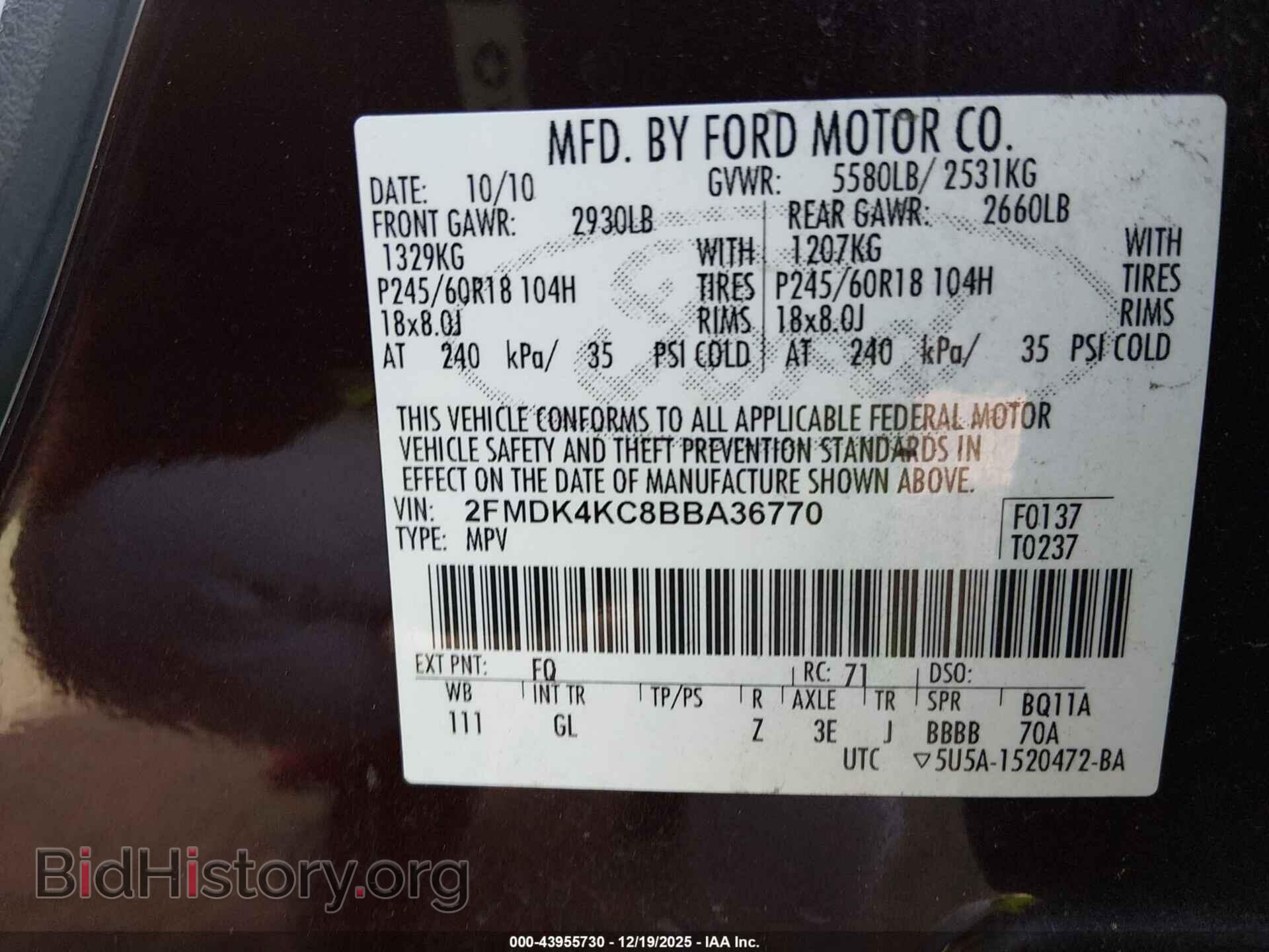 2011 FORD EDGE - VIN: 2FMDK4KC8BBA36770 - Фото 9