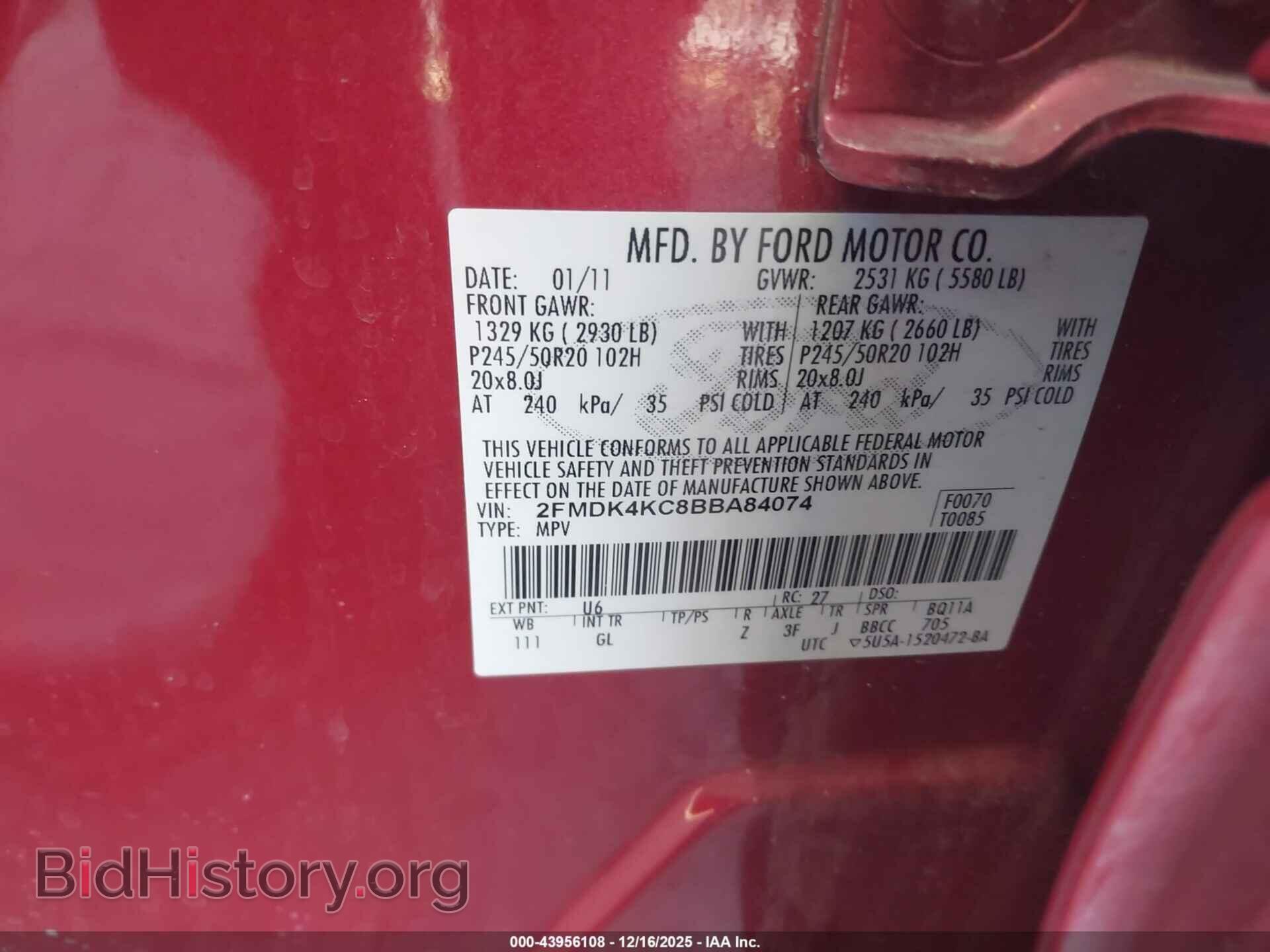 2011 FORD EDGE - VIN: 2FMDK4KC8BBA84074 - Фото 9