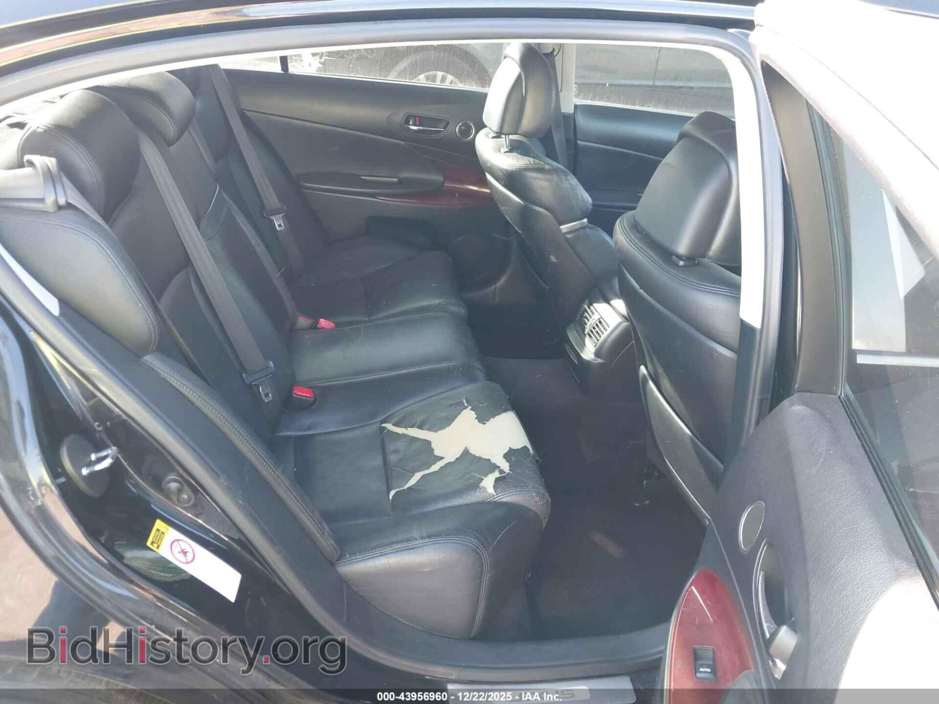 2008 LEXUS GS 460 - VIN: JTHBL96S185002155 - Фото 8