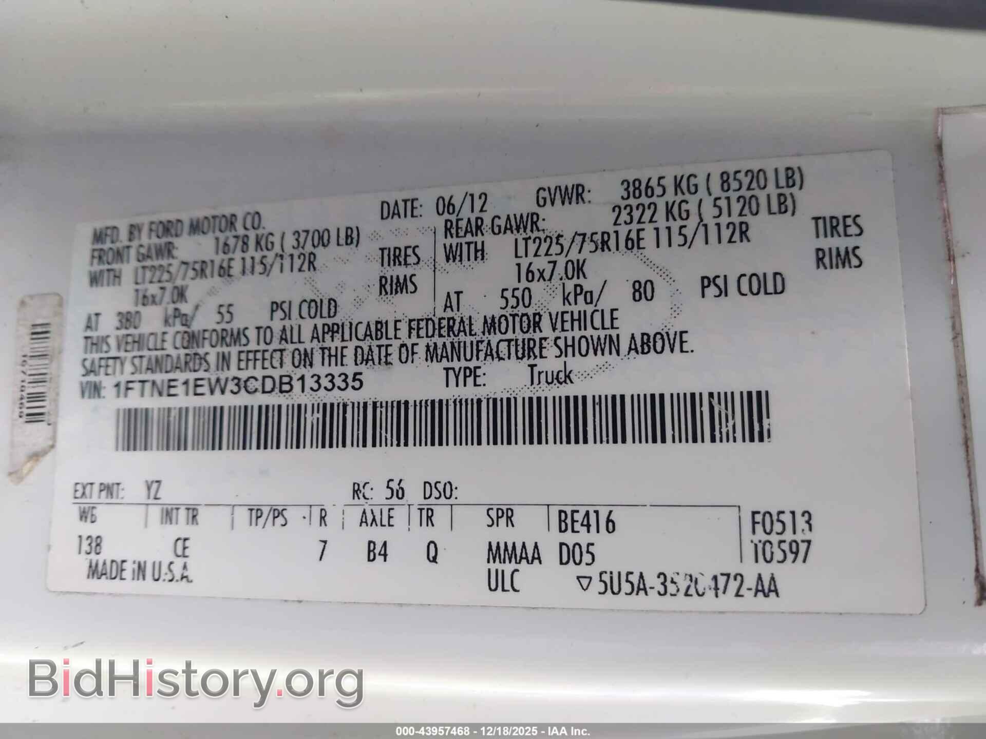 2012 FORD E-150 - VIN: 1FTNE1EW3CDB13335 - Фото 9