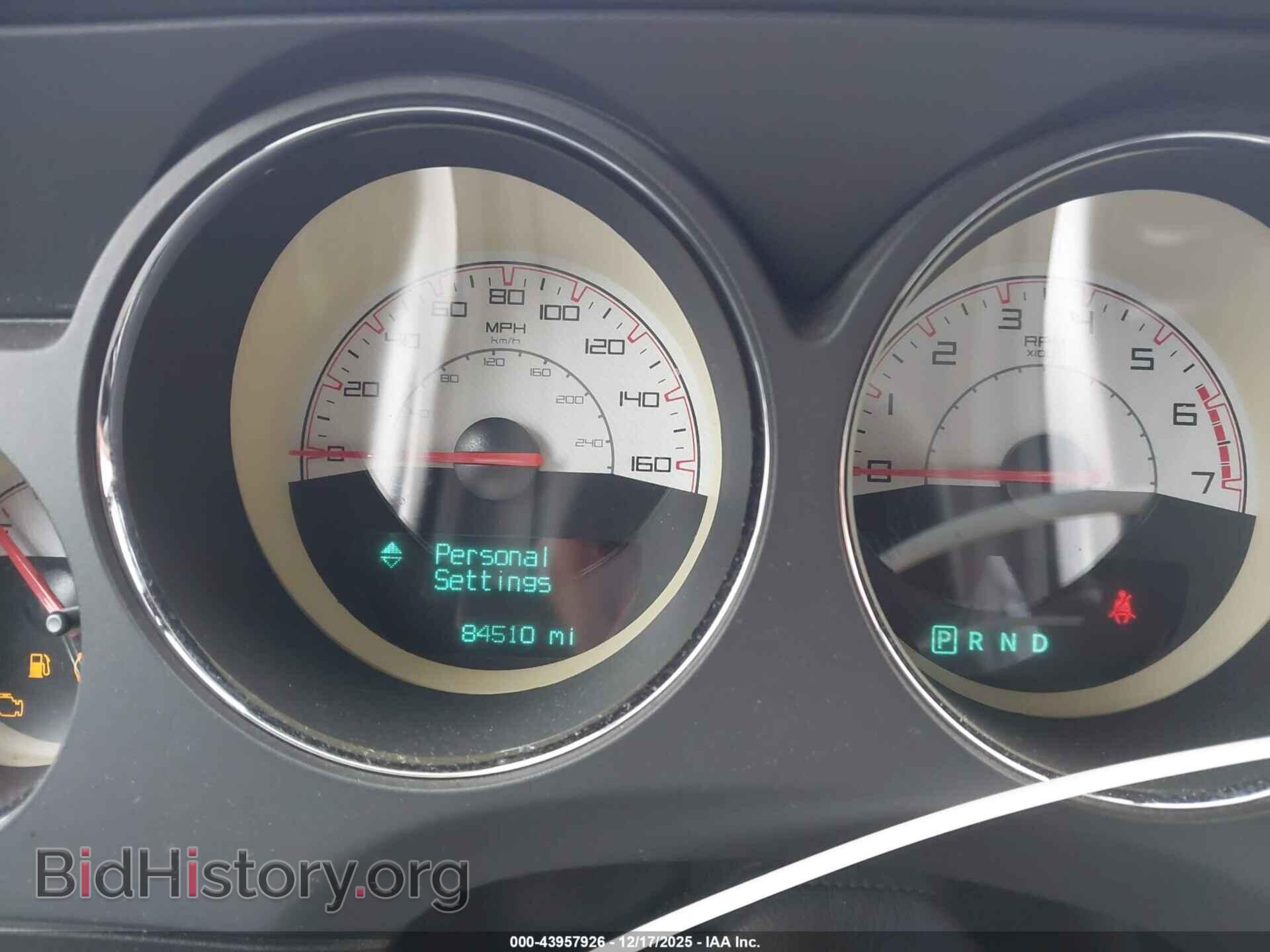 2014 DODGE CHALLENGER - VIN: 2C3CDYBT0EH216834 - Фото 7