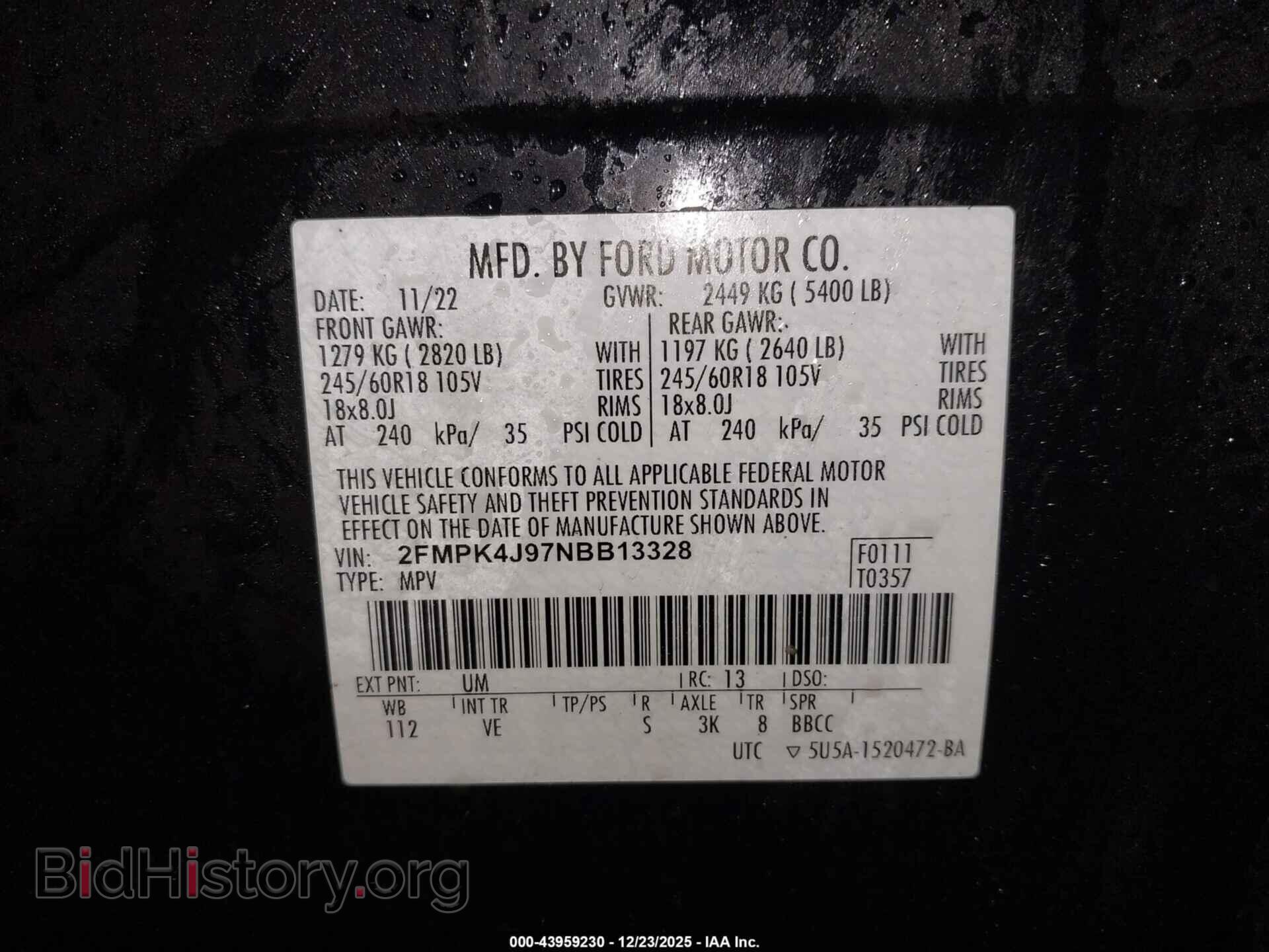 2022 FORD EDGE - VIN: 2FMPK4J97NBB13328 - Фото 9