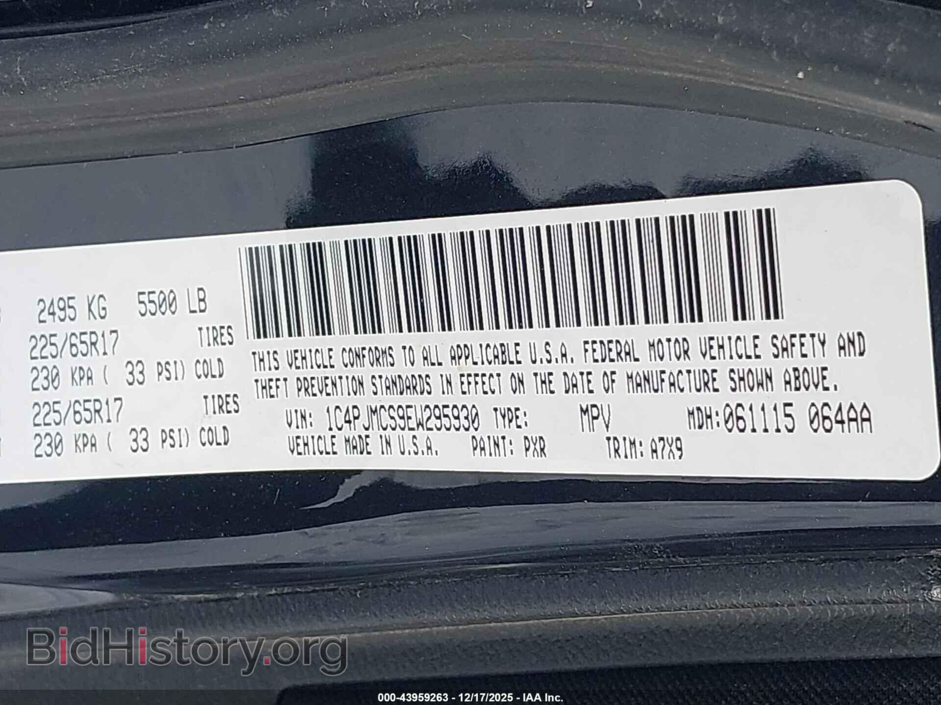 2014 JEEP CHEROKEE - VIN: 1C4PJMCS9EW295930 - Фото 9