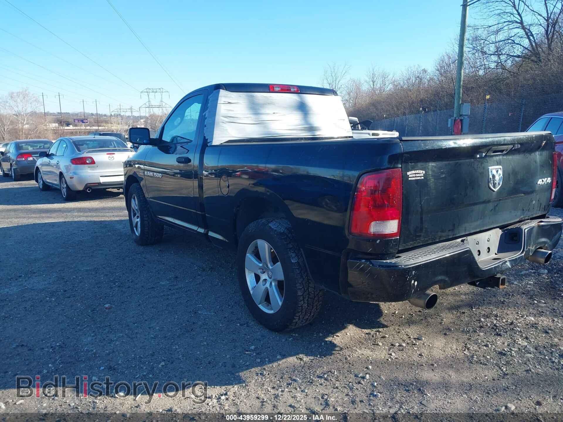 2012 RAM 1500 - VIN: 3C6JD7AT7CG201489 - Photo 3