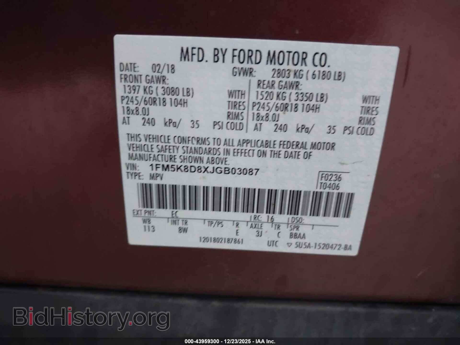 2018 FORD EXPLORER - VIN: 1FM5K8D8XJGB03087 - Photo 9